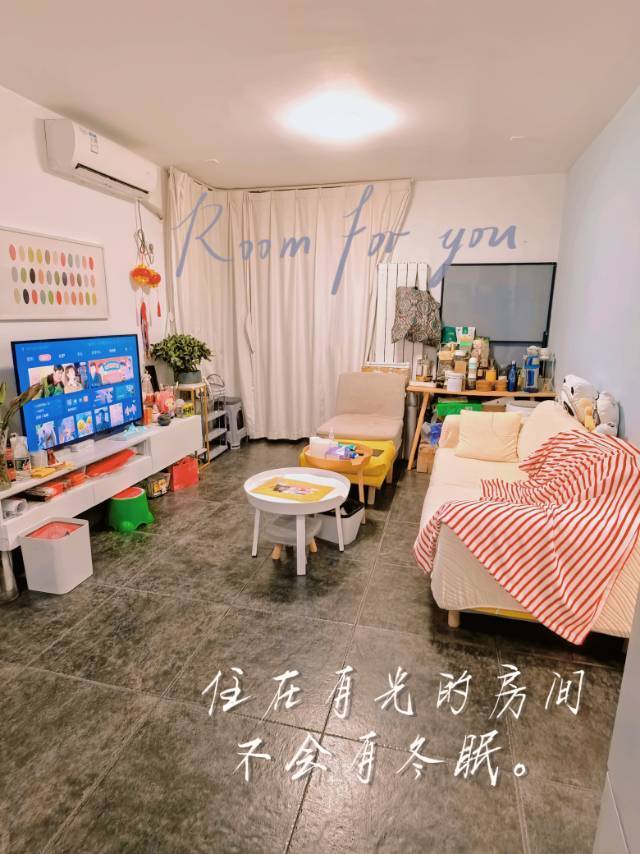 Beijing-Fengtai-Cozy Home,Clean&Comfy