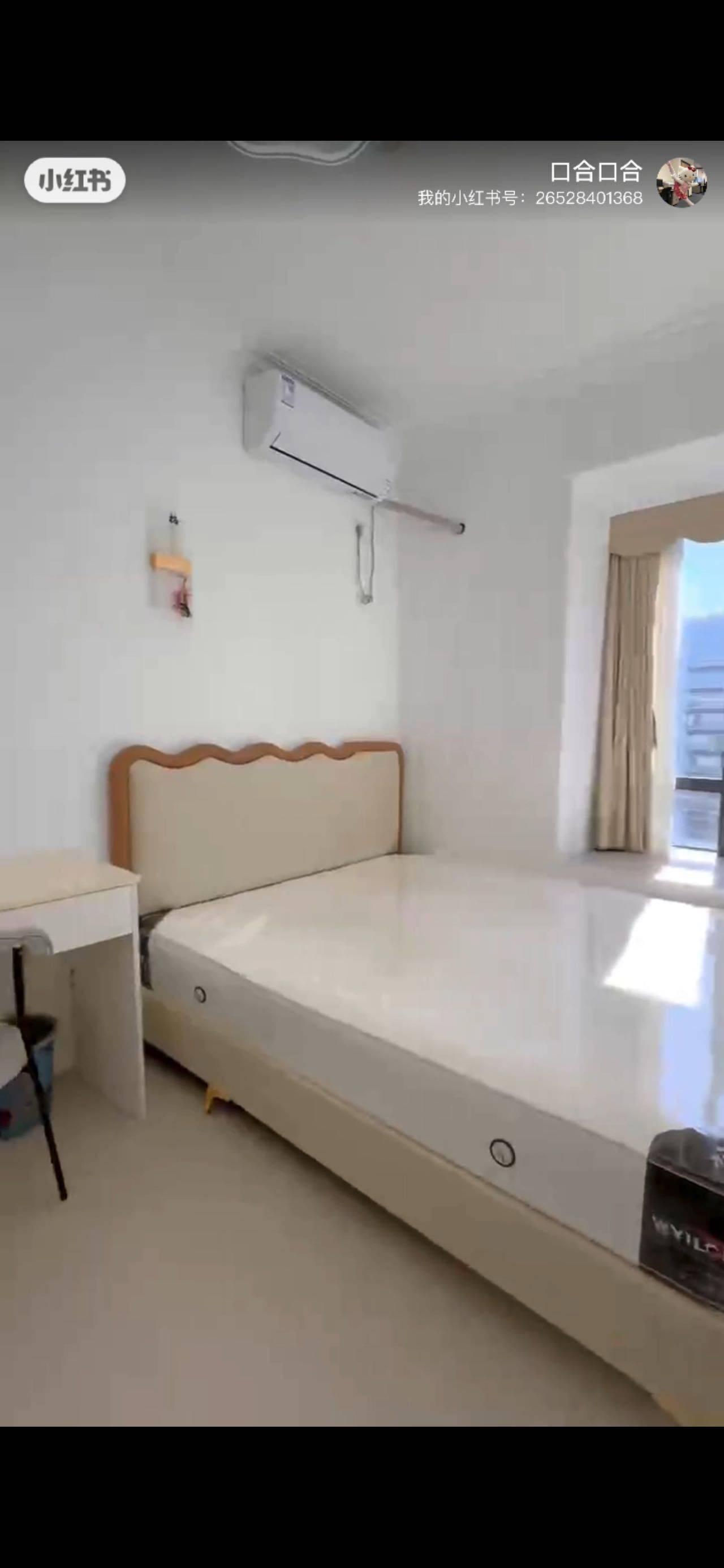 Xiamen-Huli-Cozy Home,Clean&Comfy,No Gender Limit,Hustle & Bustle,“Friends”,Chilled,Pet Friendly