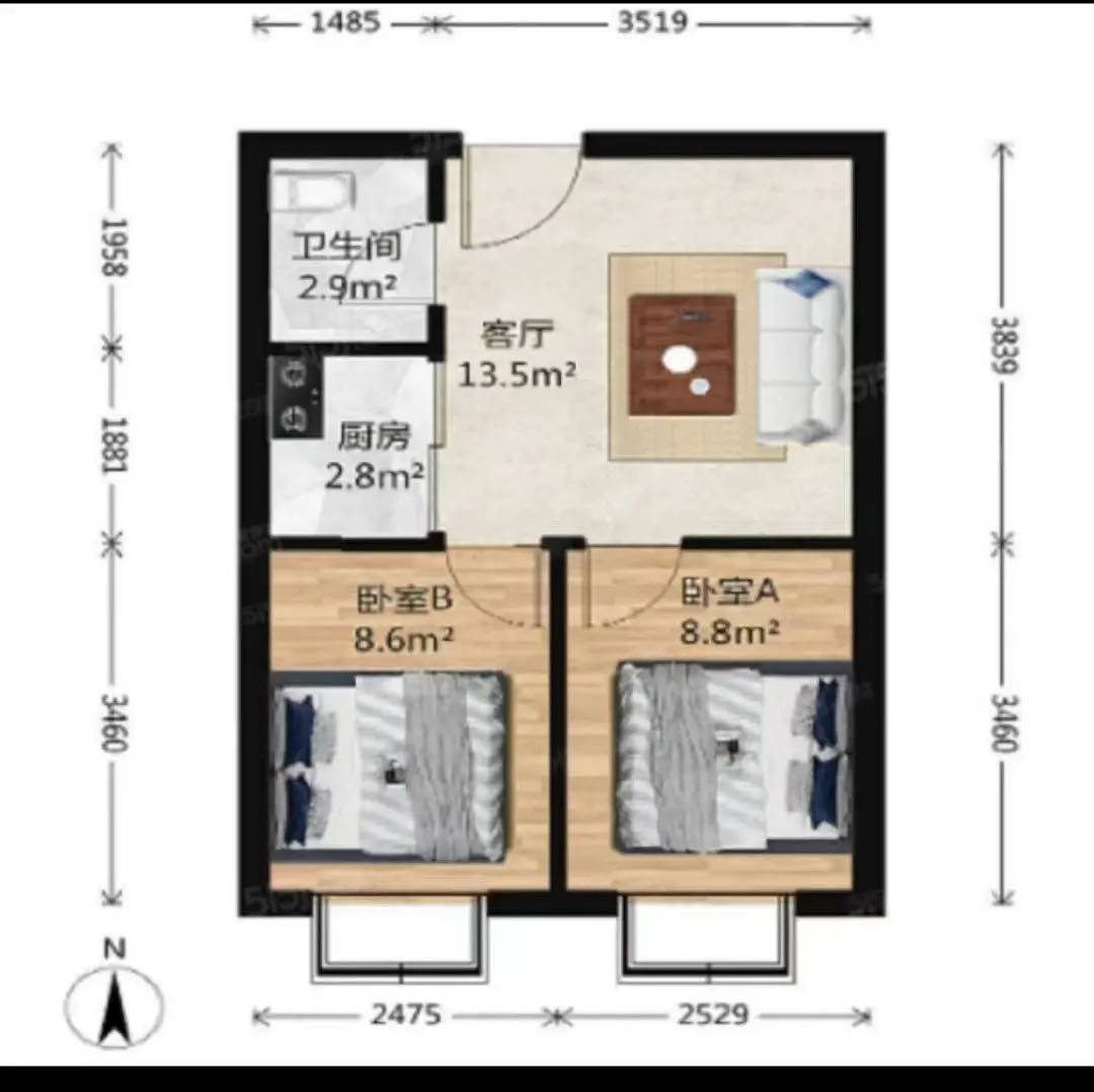 Beijing-Changping-干净整洁,Cozy Home,Clean&Comfy,No Gender Limit,Hustle & Bustle