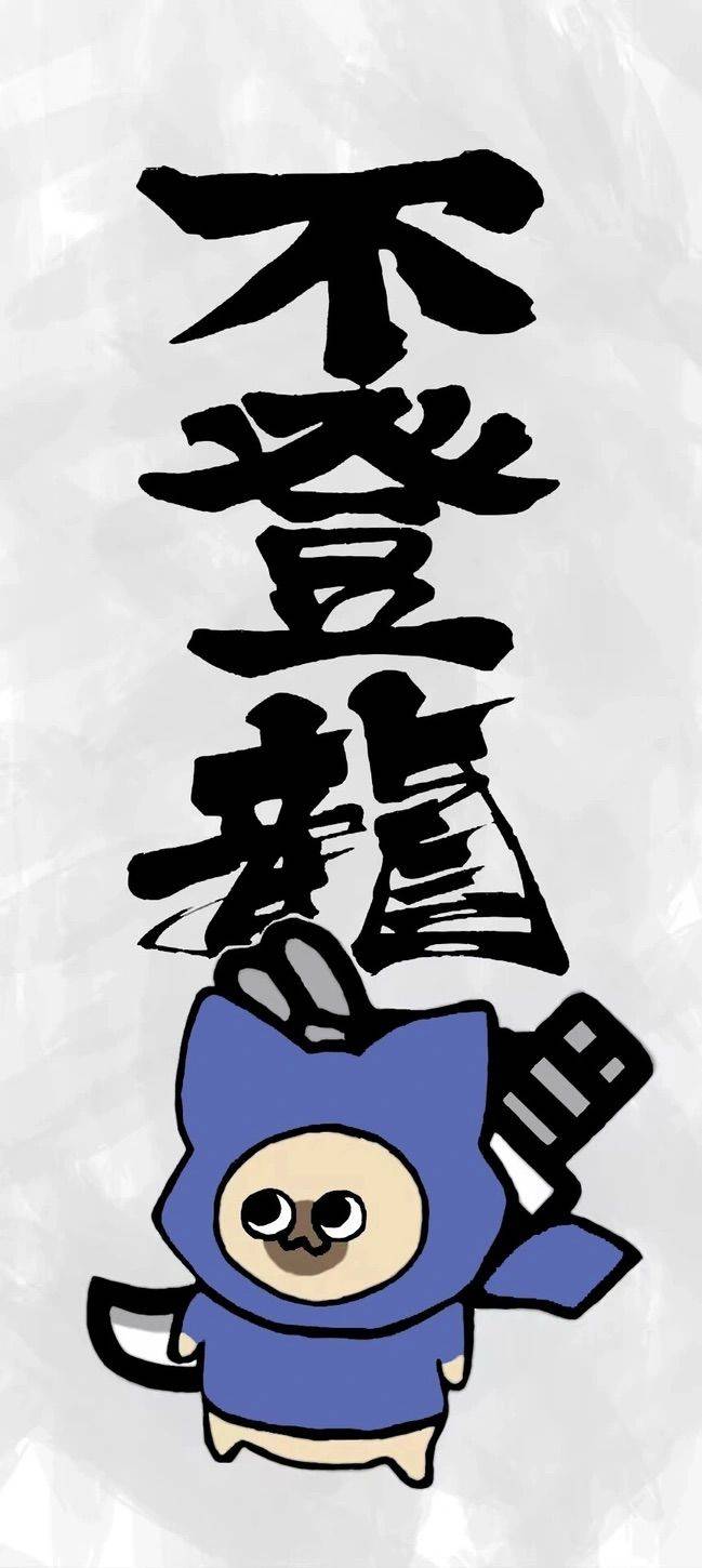 JKjk
