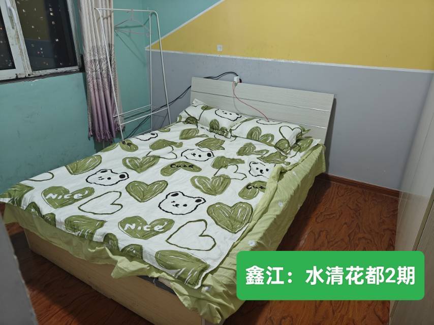 向上而生整租房源1