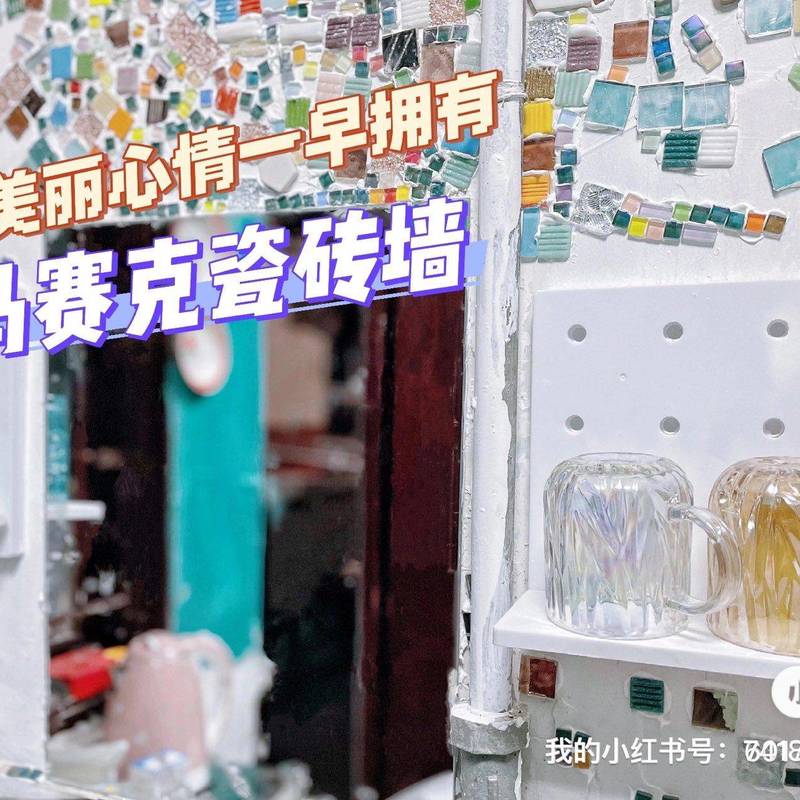 Shanghai Changning | 江苏路186弄-16号_6