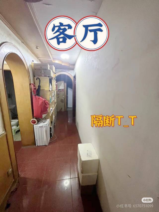 Beijing-Chaoyang-Cozy Home,Clean&Comfy