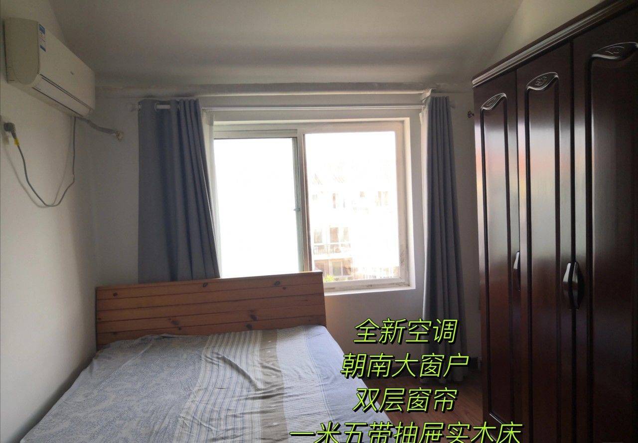 Beijing-Changping-Cozy Home,Clean&Comfy,No Gender Limit