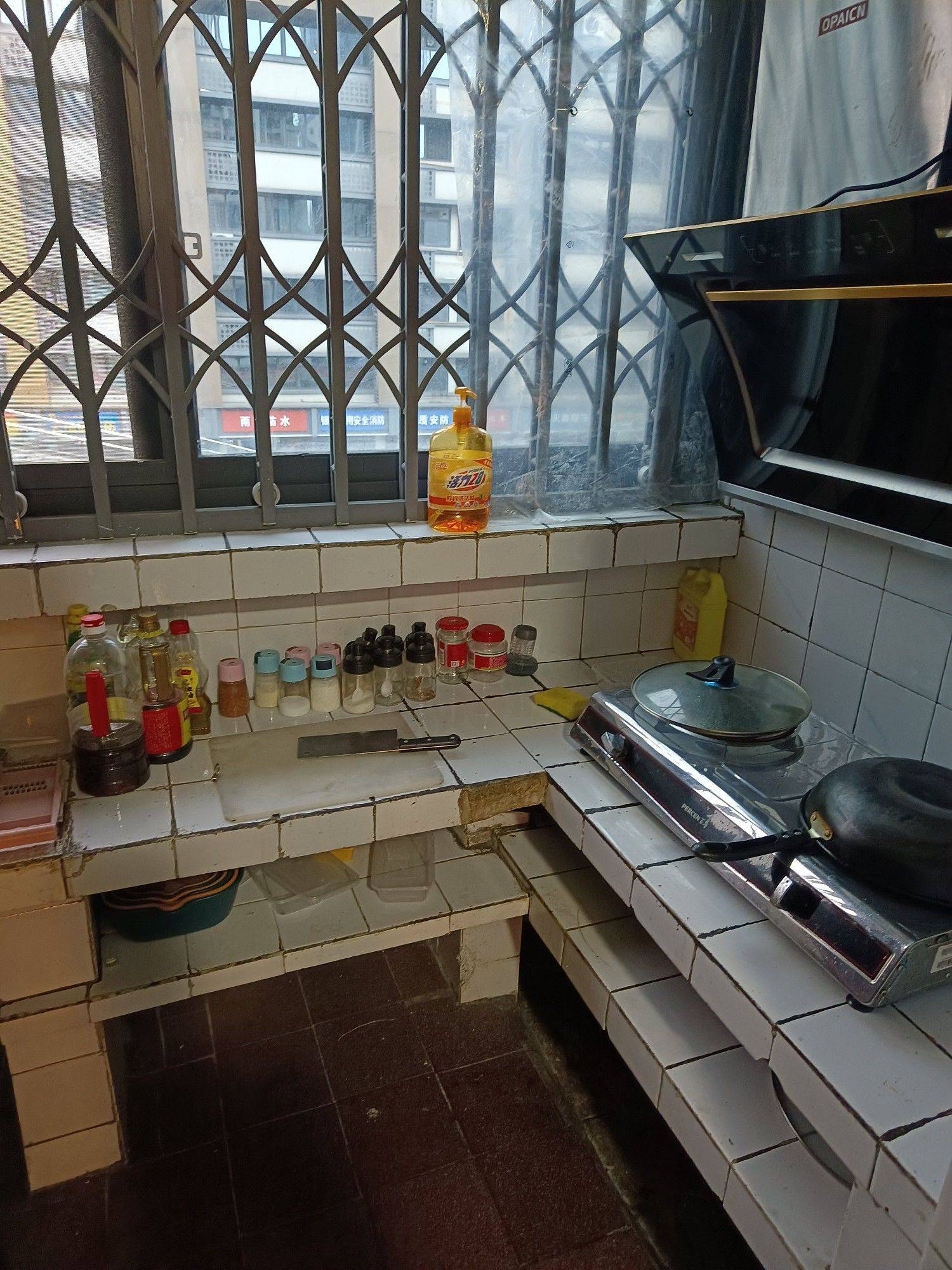 Chengdu-Qingyang-Pet Friendly