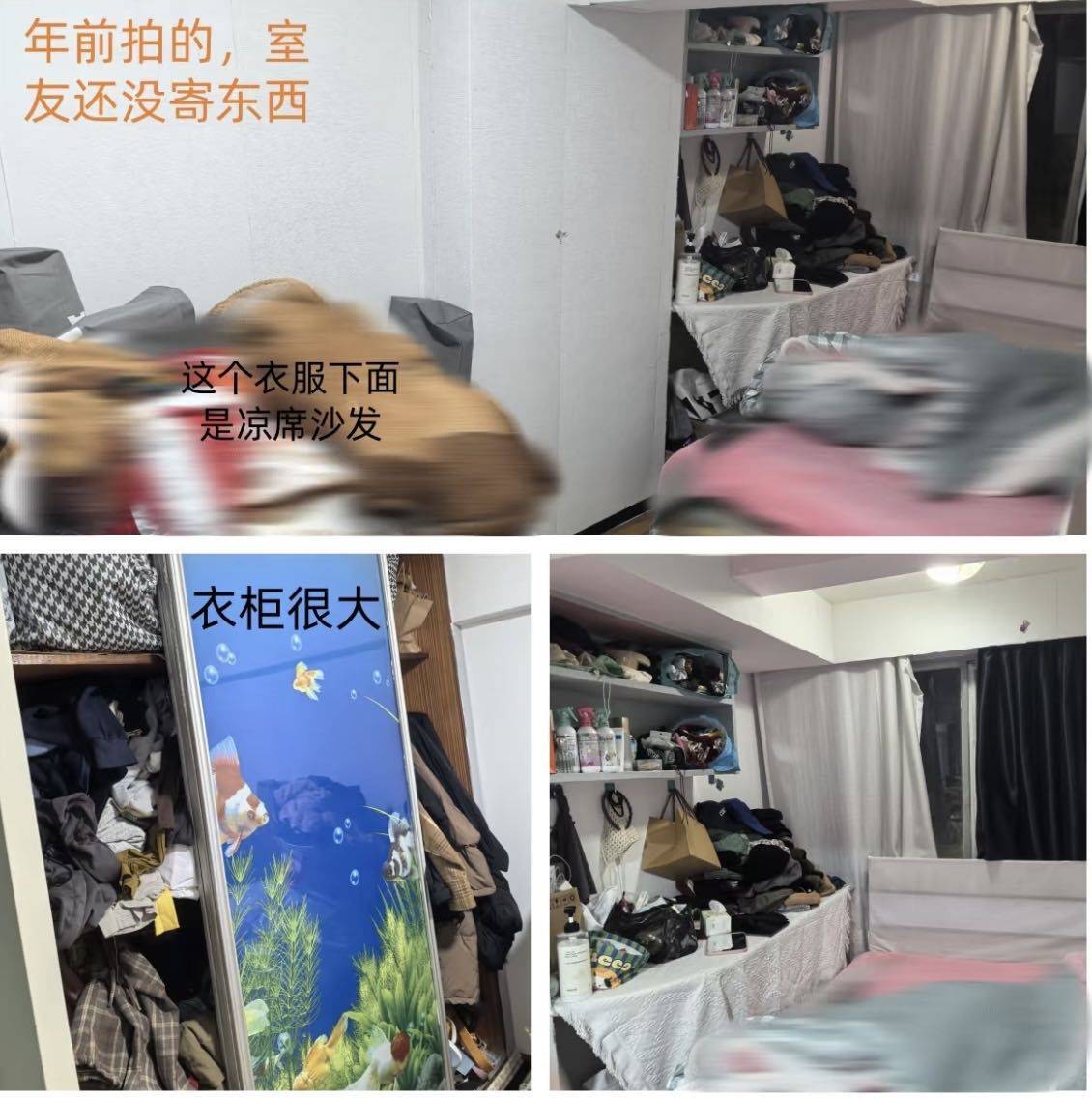 Chengdu-Wuhou-Cozy Home,Clean&Comfy,No Gender Limit