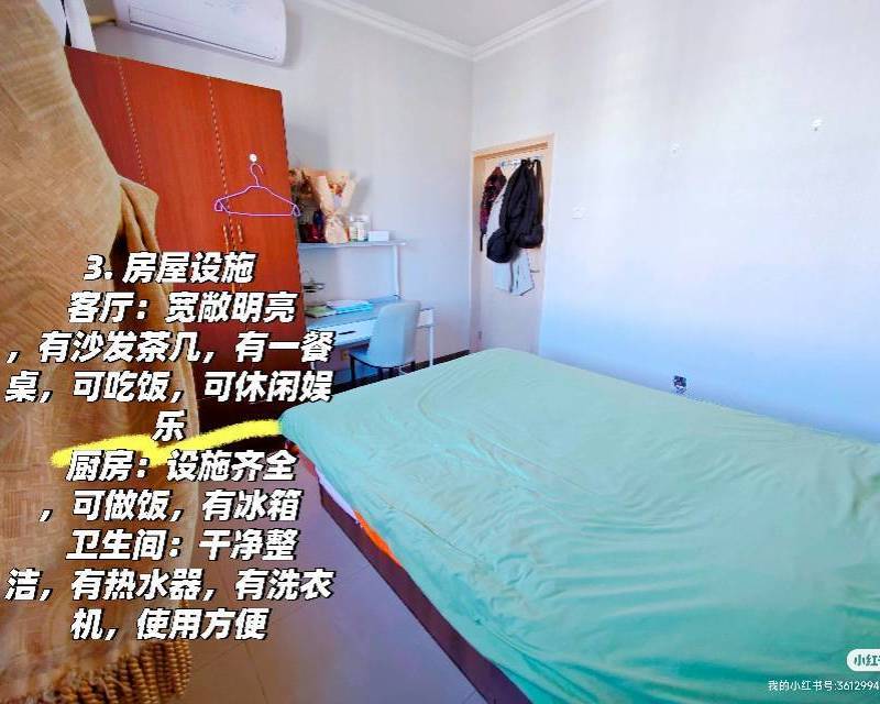 北京 通州 | 通州区玉江佳园(玉江佳园西路东)_2