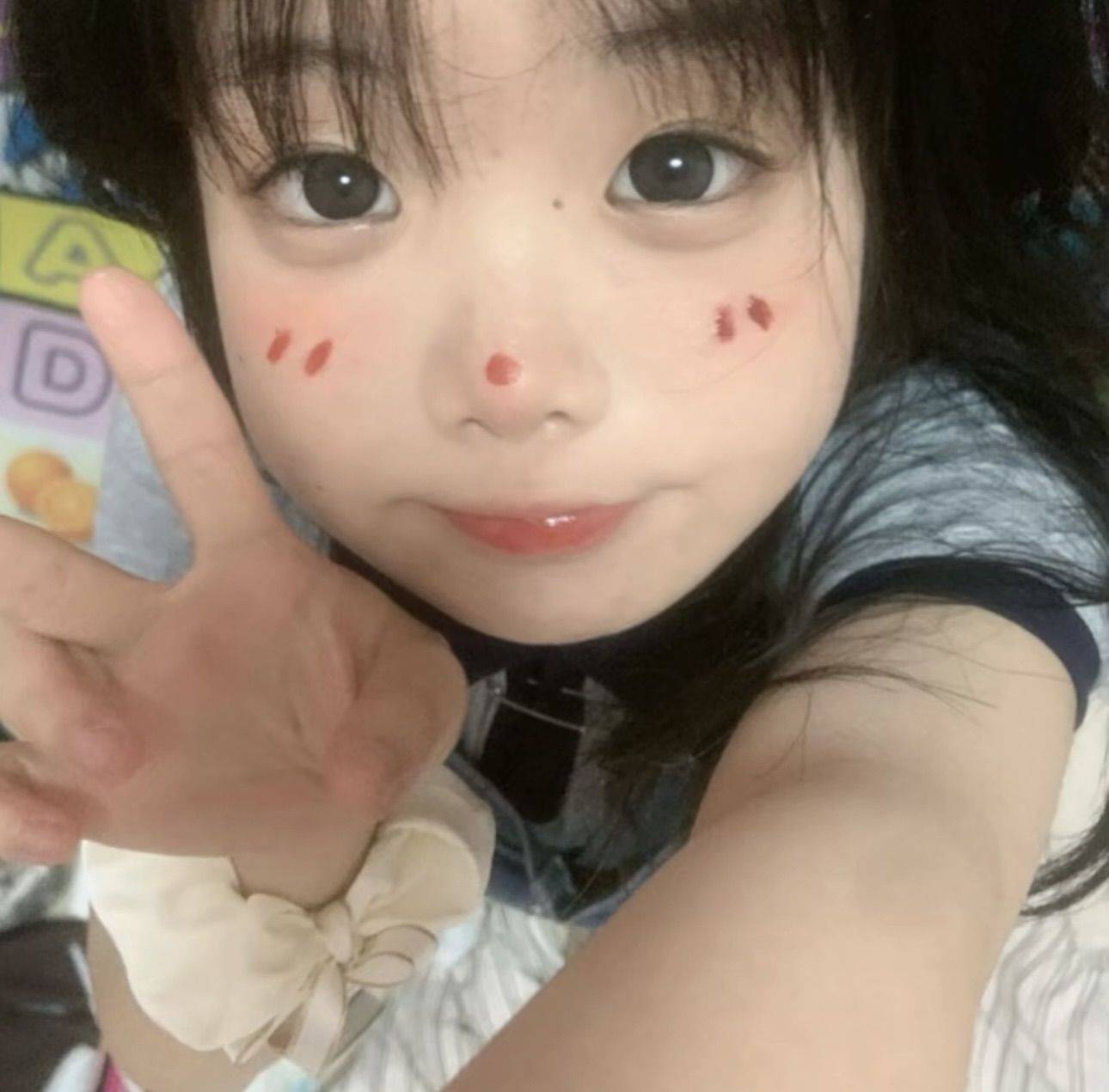 婉婉
