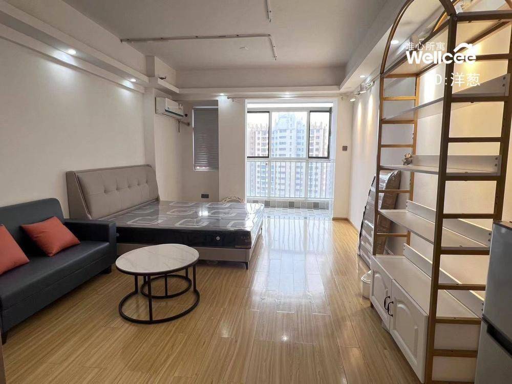 Changsha-Kaifu-Cozy Home,Clean&Comfy,Hustle & Bustle