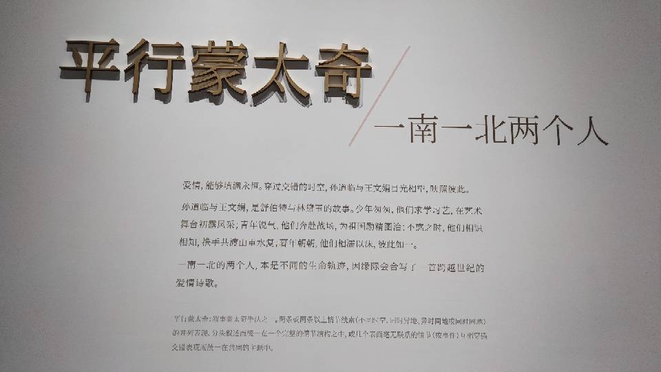 啦啦宝都
