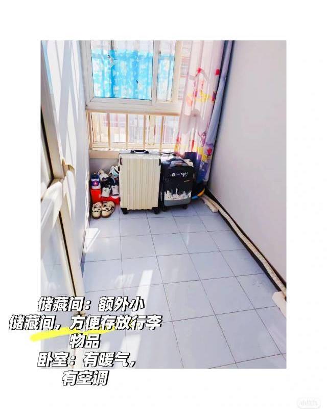 北京 通州 | 通州区玉江佳园(玉江佳园西路东)_1