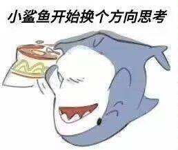 鲨鱼吃辣椒