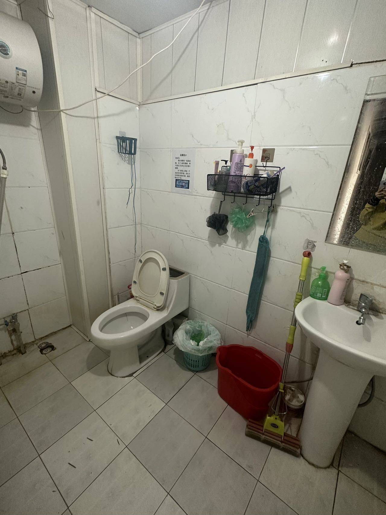 Beijing-Changping-Cozy Home,Clean&Comfy,No Gender Limit,Hustle & Bustle,“Friends”,Chilled