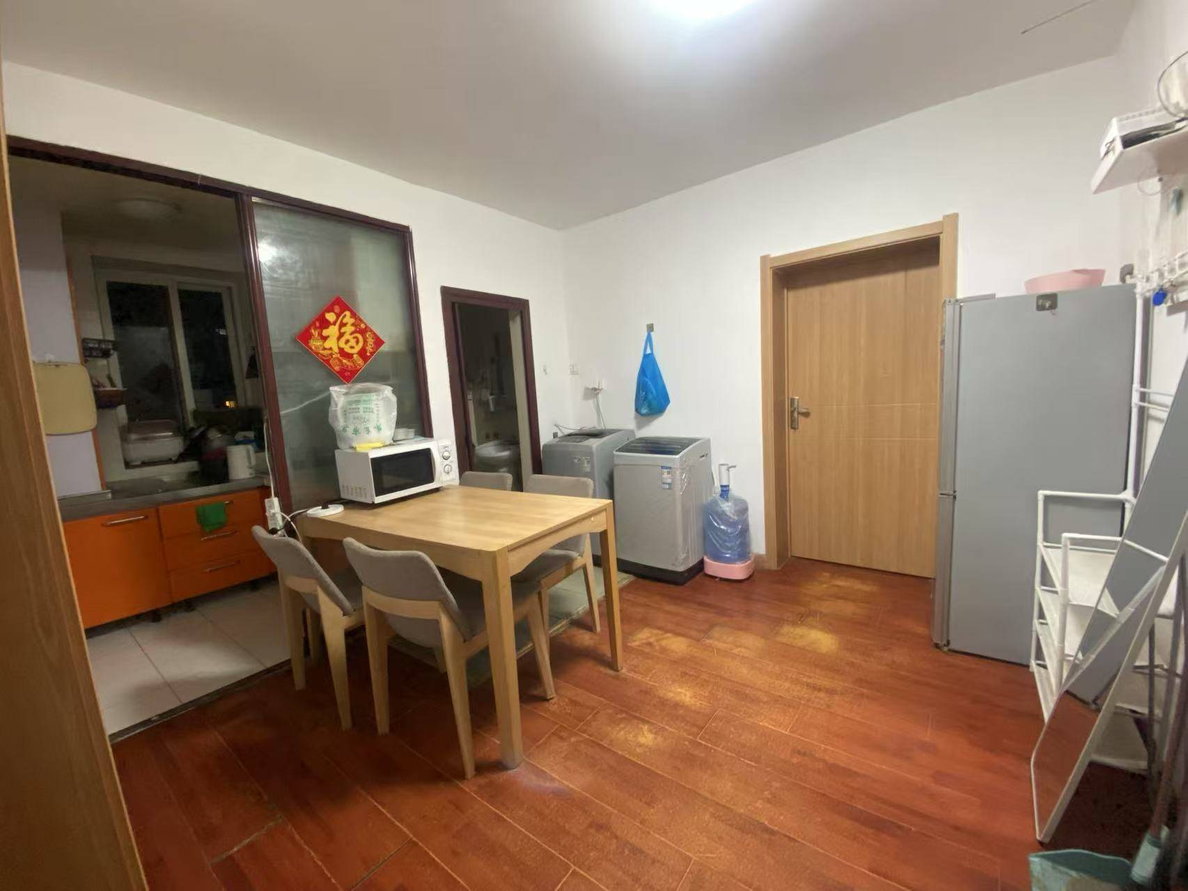 Shijingshan 林业楼苹果园2区20号院6号楼