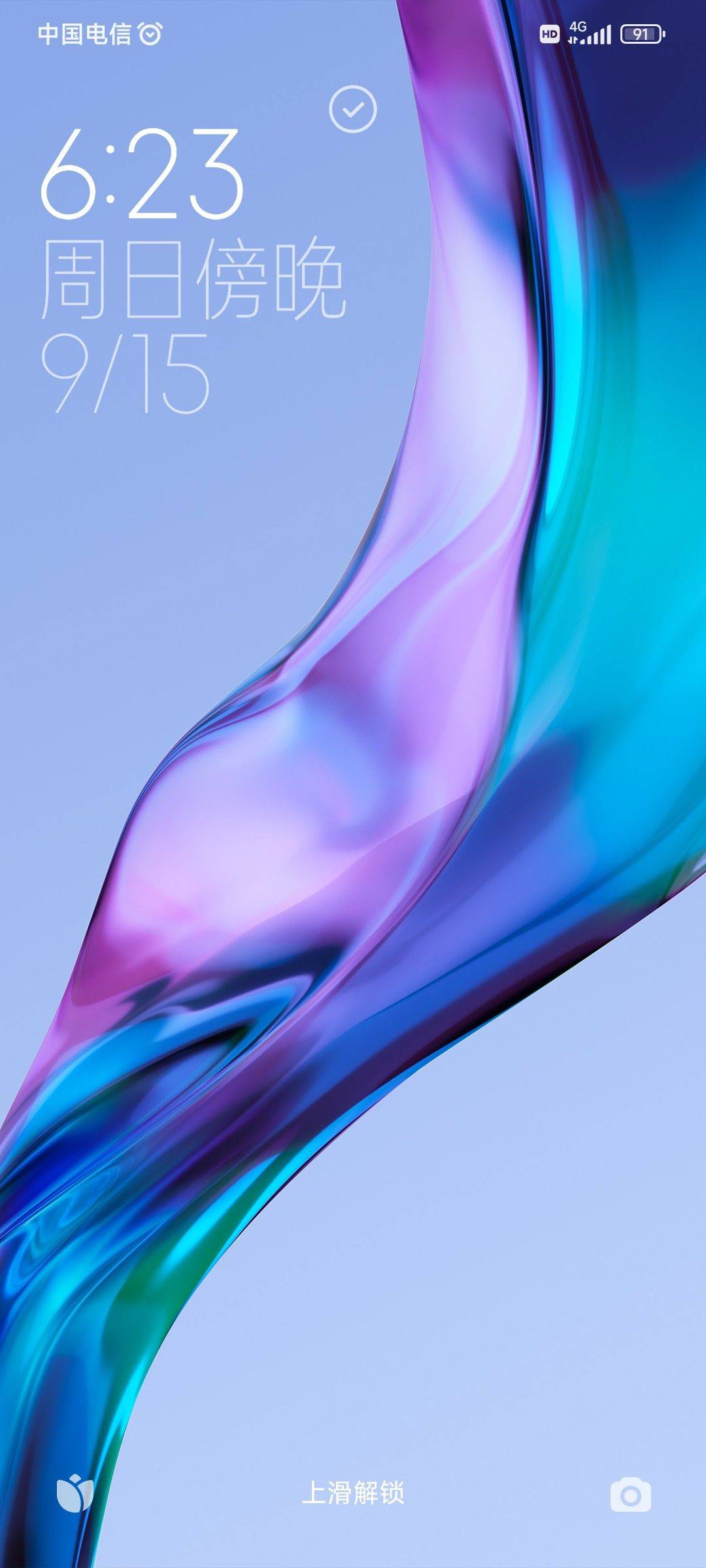 cc