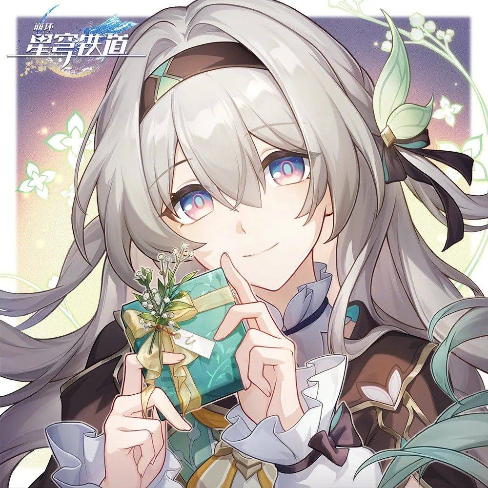 一二三四