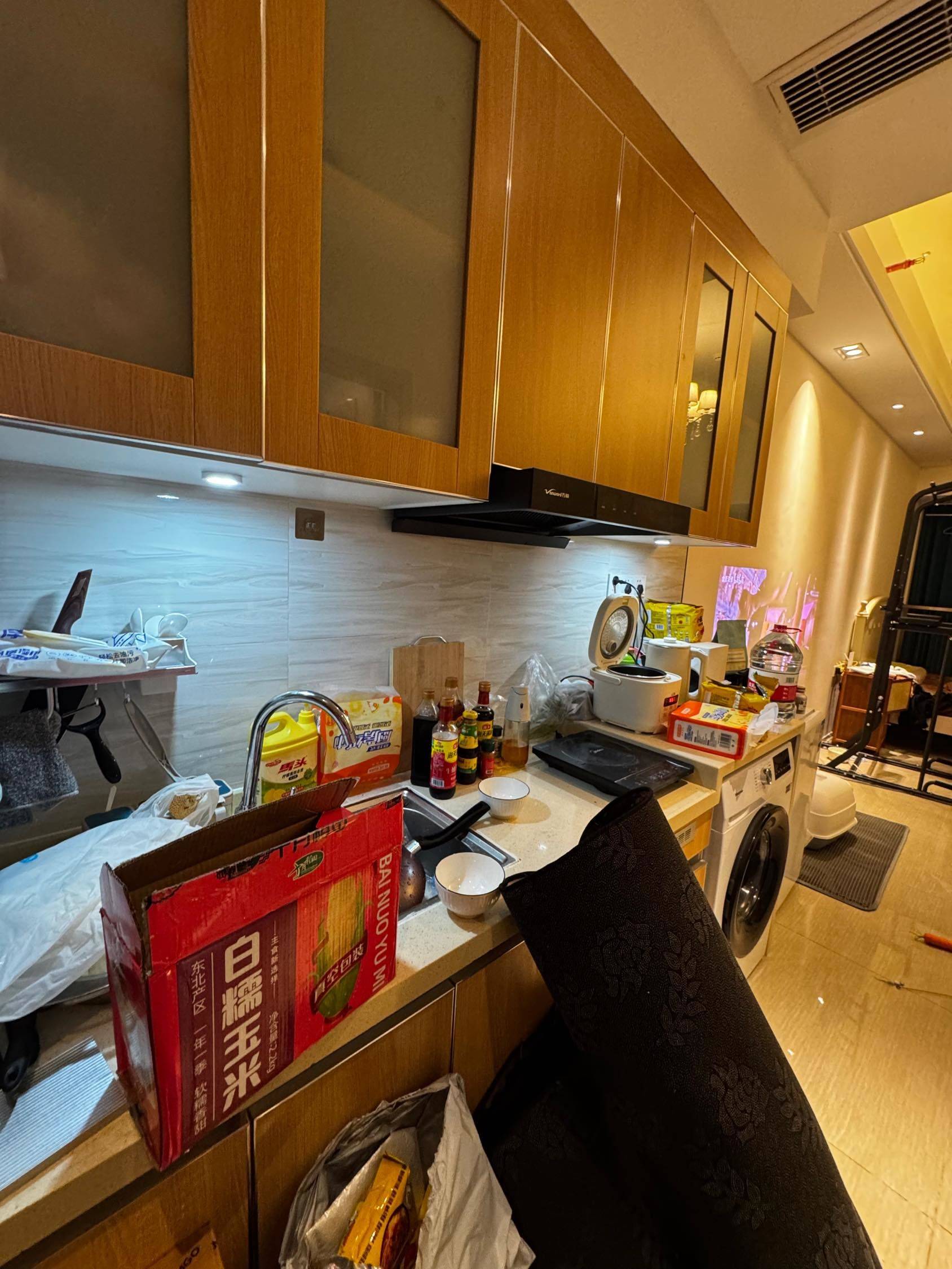 Changsha-Furong-Cozy Home,Clean&Comfy,No Gender Limit,Hustle & Bustle,Chilled