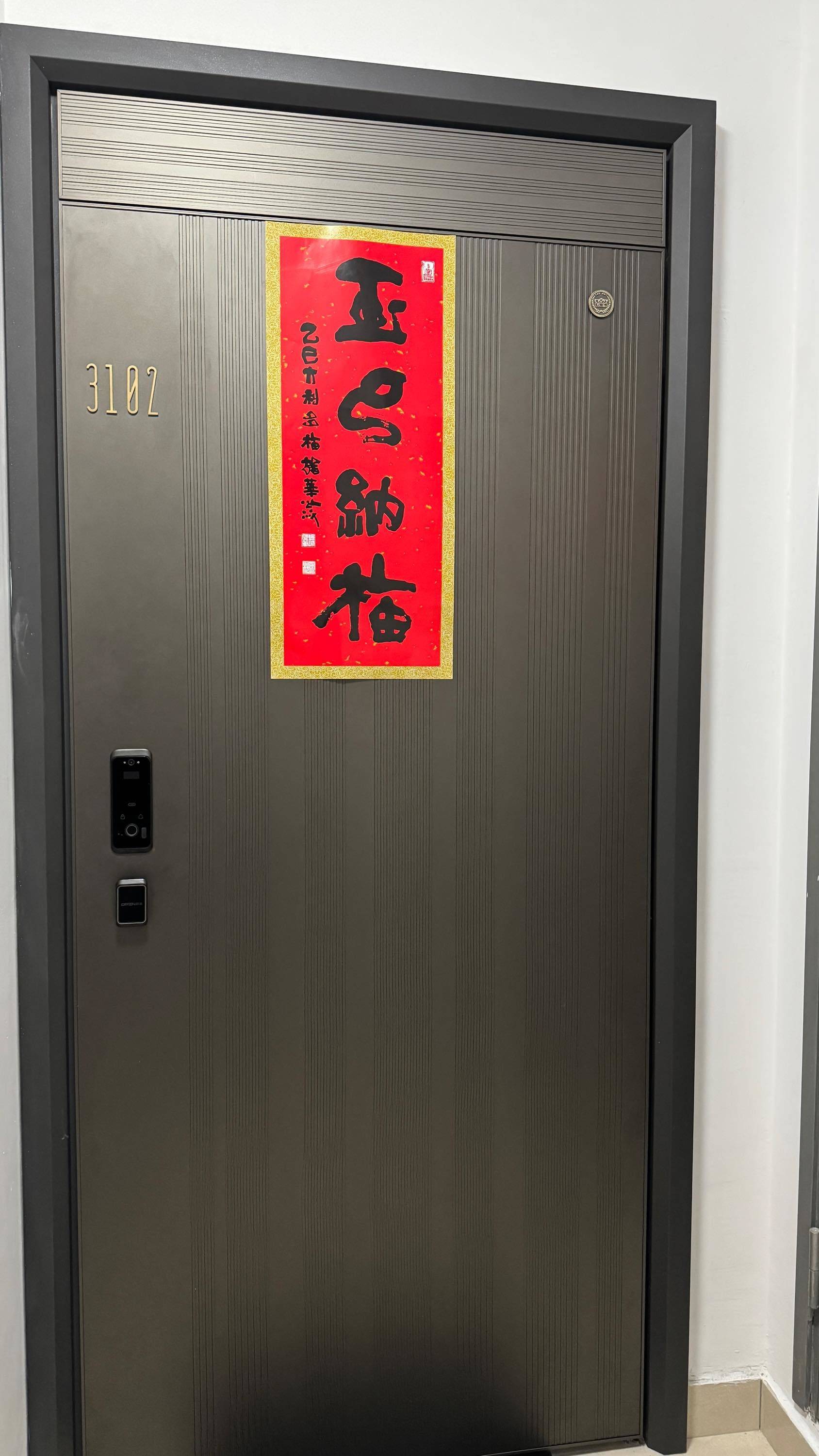 Shanghai-Pudong-地铁电梯房,Cozy Home,Clean&Comfy