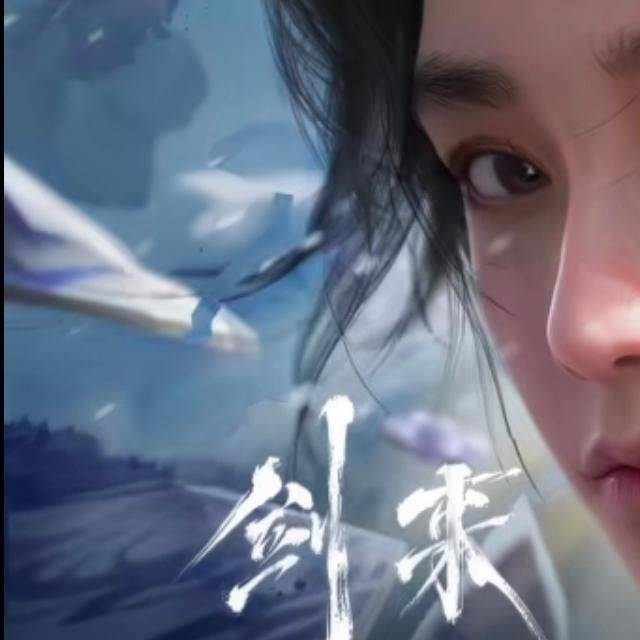 我叫陈平安