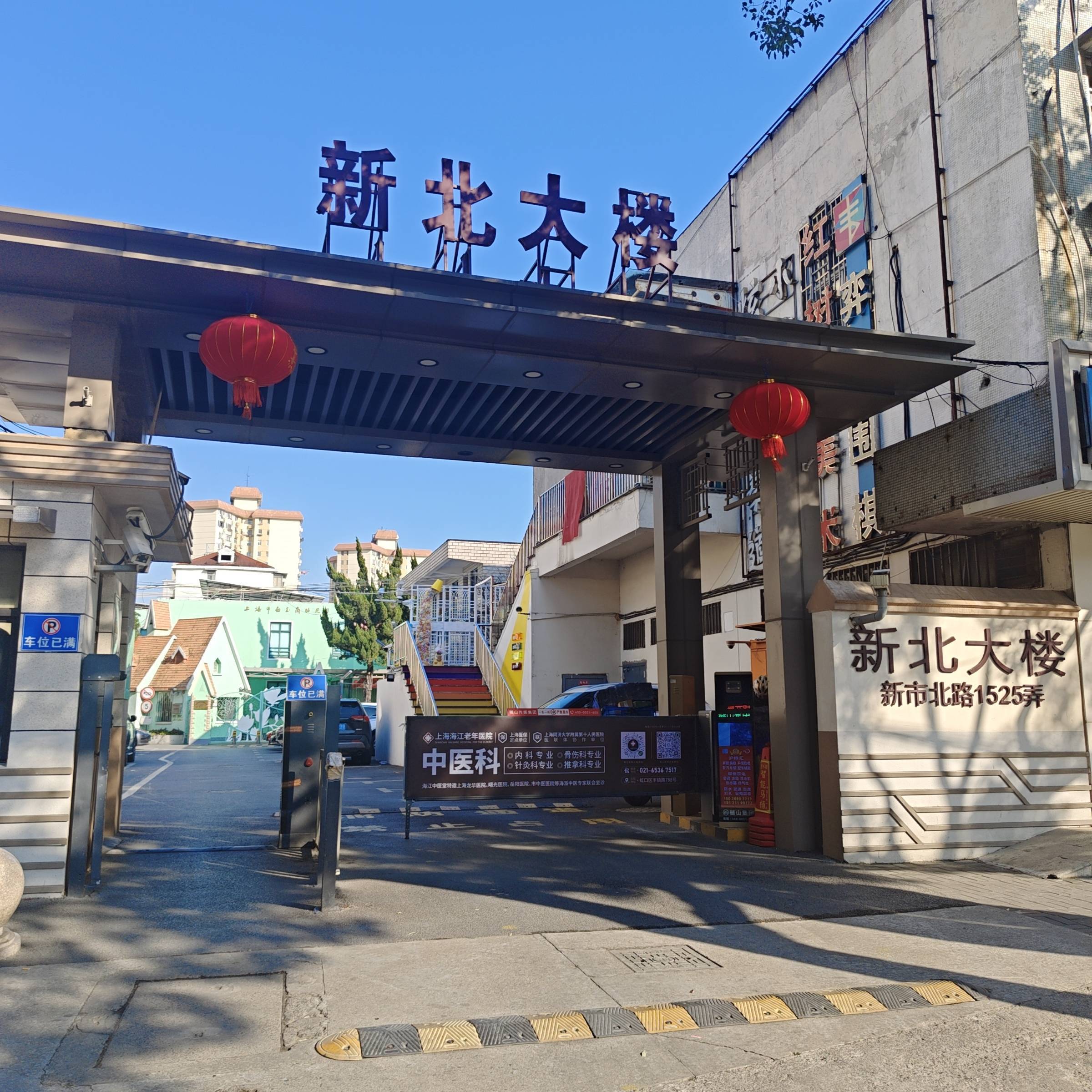 上海-虹口-五角场,8号线,全女合租,虹口足球场,人民广场,10号线,个人转租,民水民电