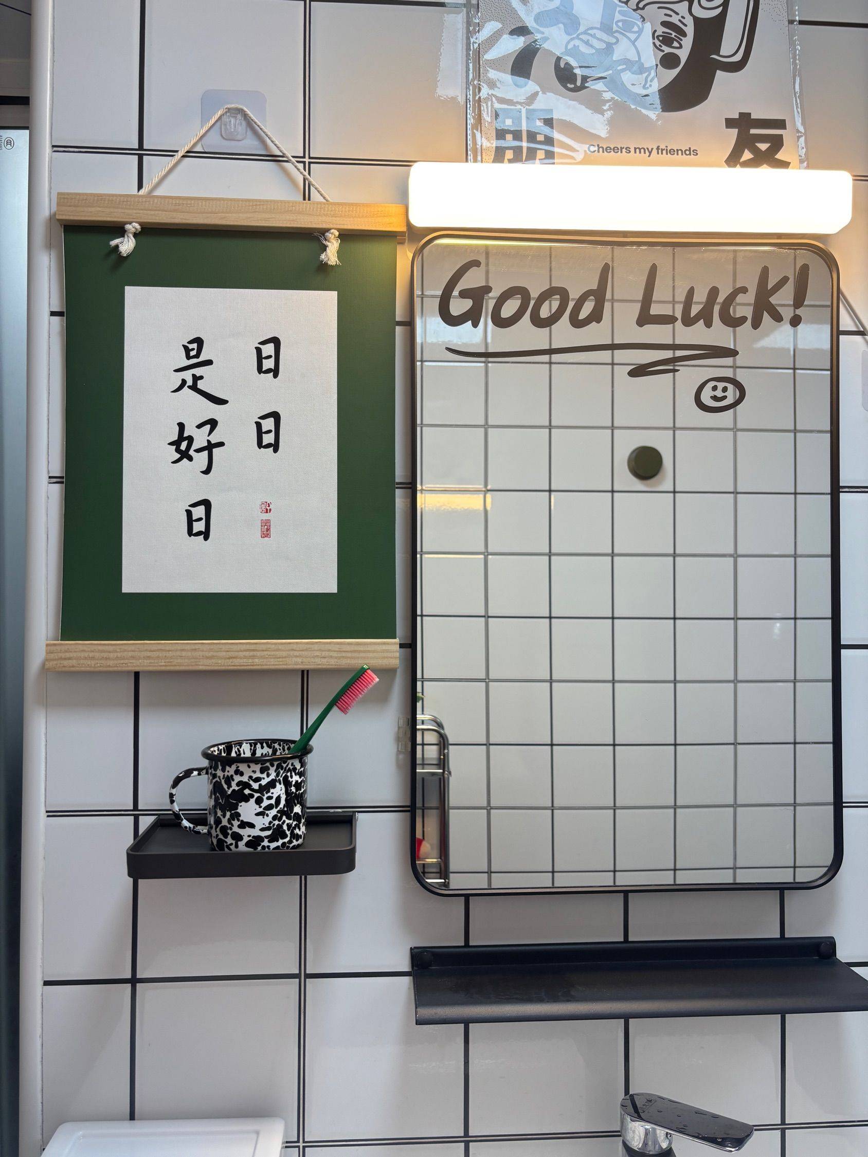 Shanghai-Putuo-Cozy Home,Clean&Comfy,No Gender Limit,LGBTQ Friendly,Pet Friendly