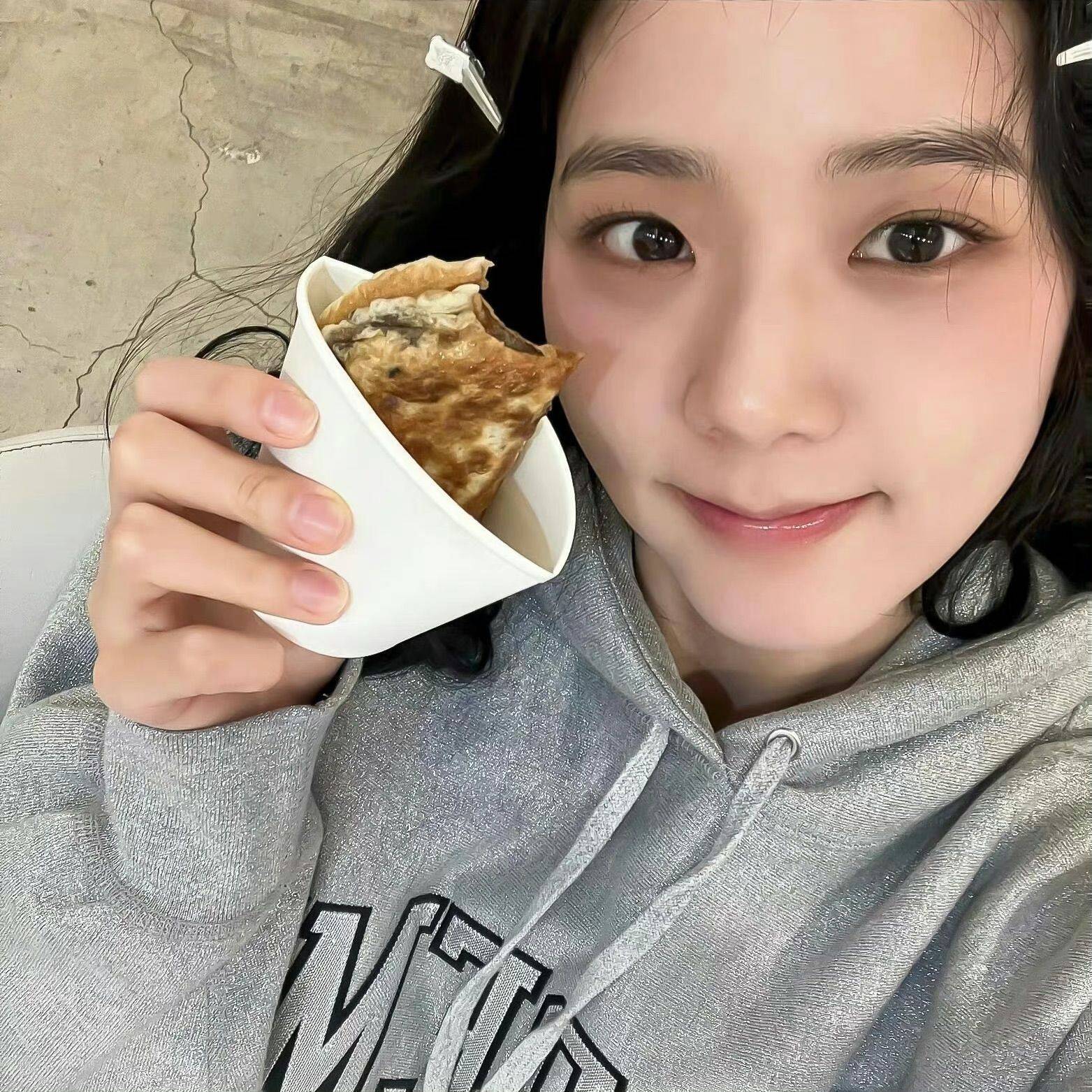 Cooky