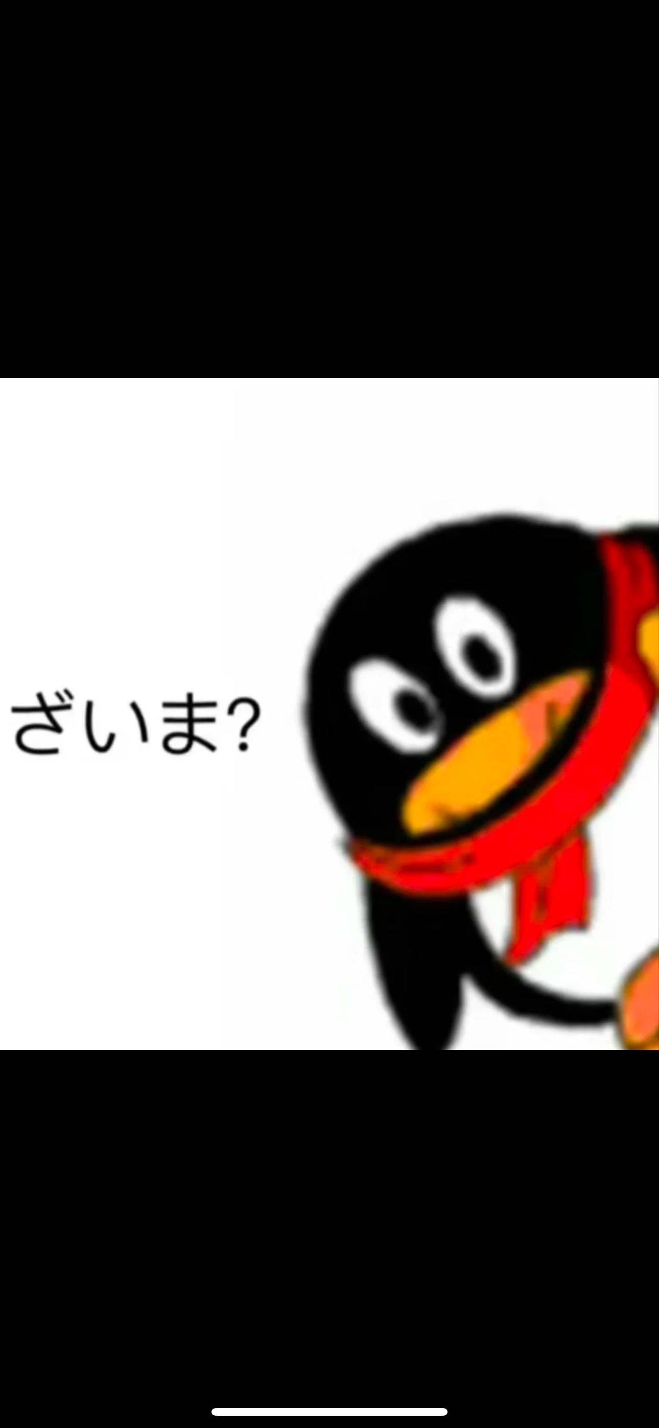 1nx