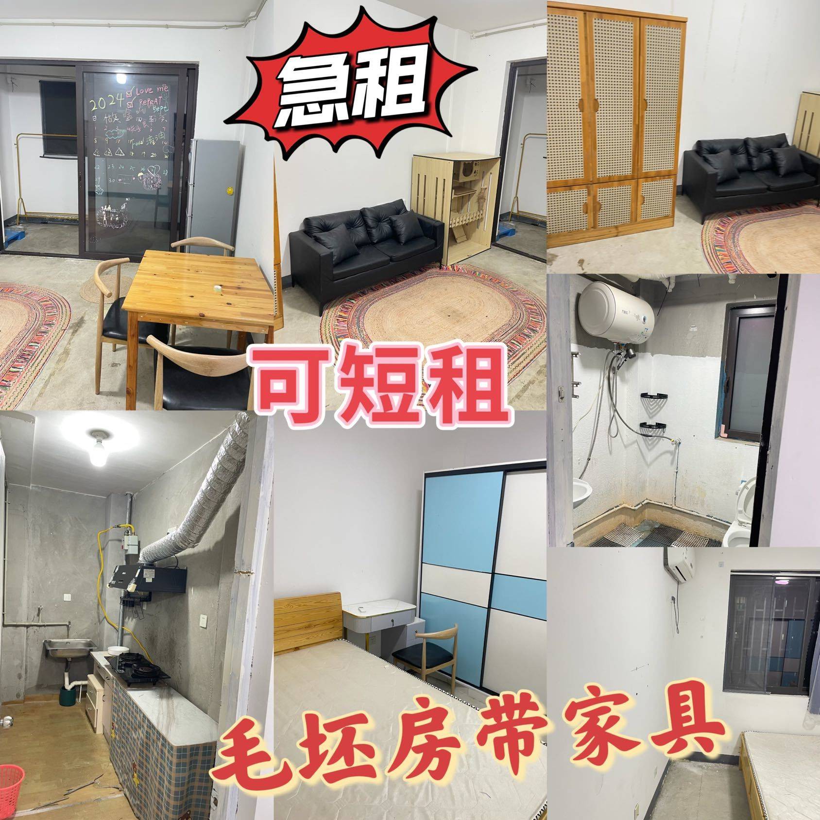 Shanghai-Pudong-Cozy Home,Clean&Comfy,No Gender Limit,Hustle & Bustle,“Friends”,LGBTQ Friendly,Pet Friendly