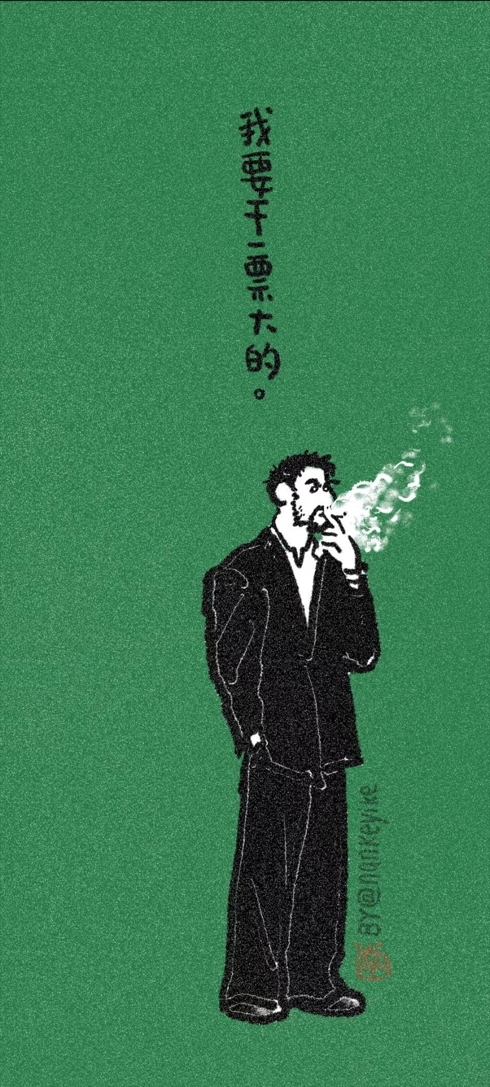 阿森