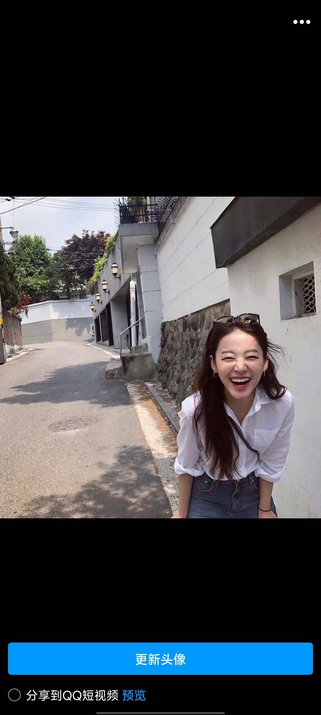 你好