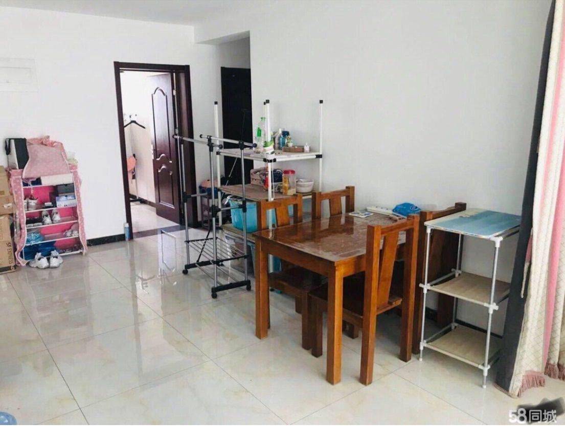 Beijing-Daxing-1RMB/Night,Cozy Home,Clean&Comfy,No Gender Limit,Hustle & Bustle,“Friends”,Chilled,LGBTQ Friendly,Pet Friendly