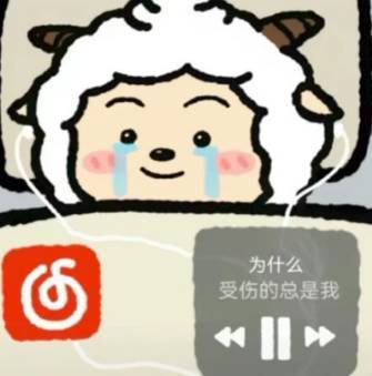 释愧鸟