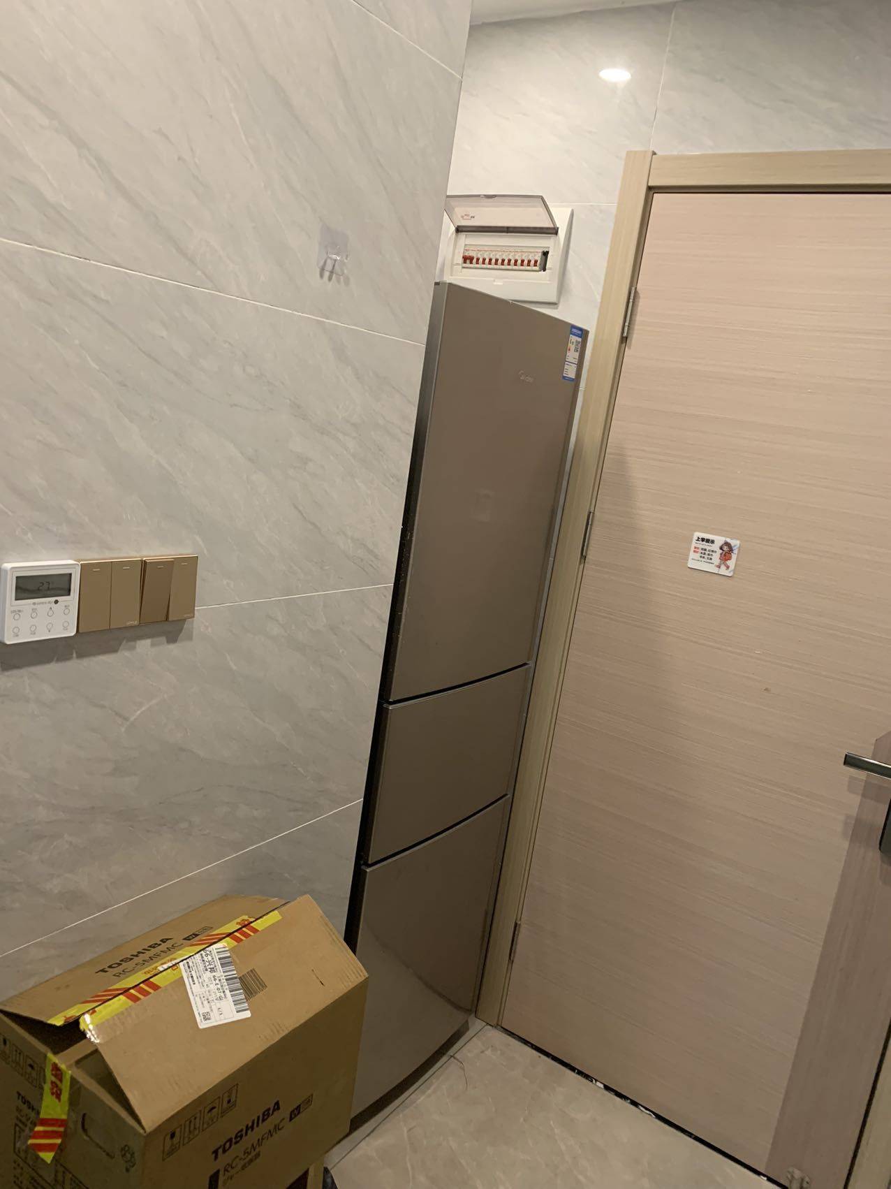 Shanghai-Yangpu-Pet Friendly