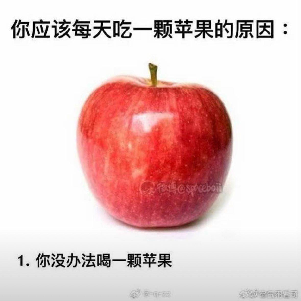 apple