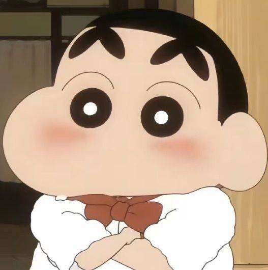 iiu