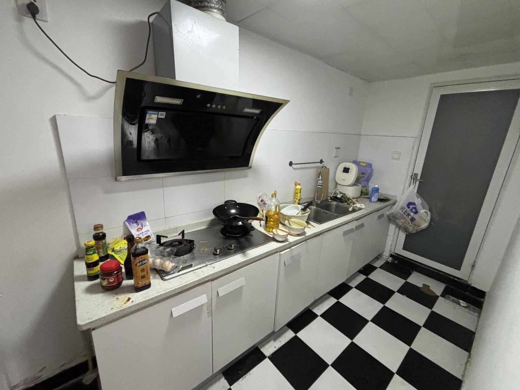 Wuhan-Hanyang-Cozy Home