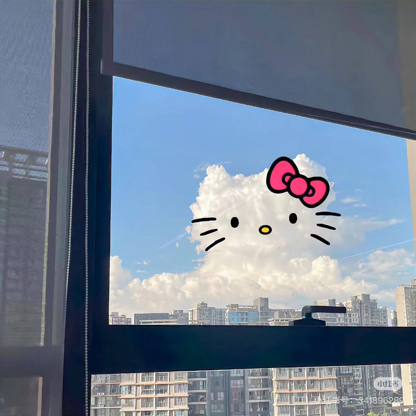 明