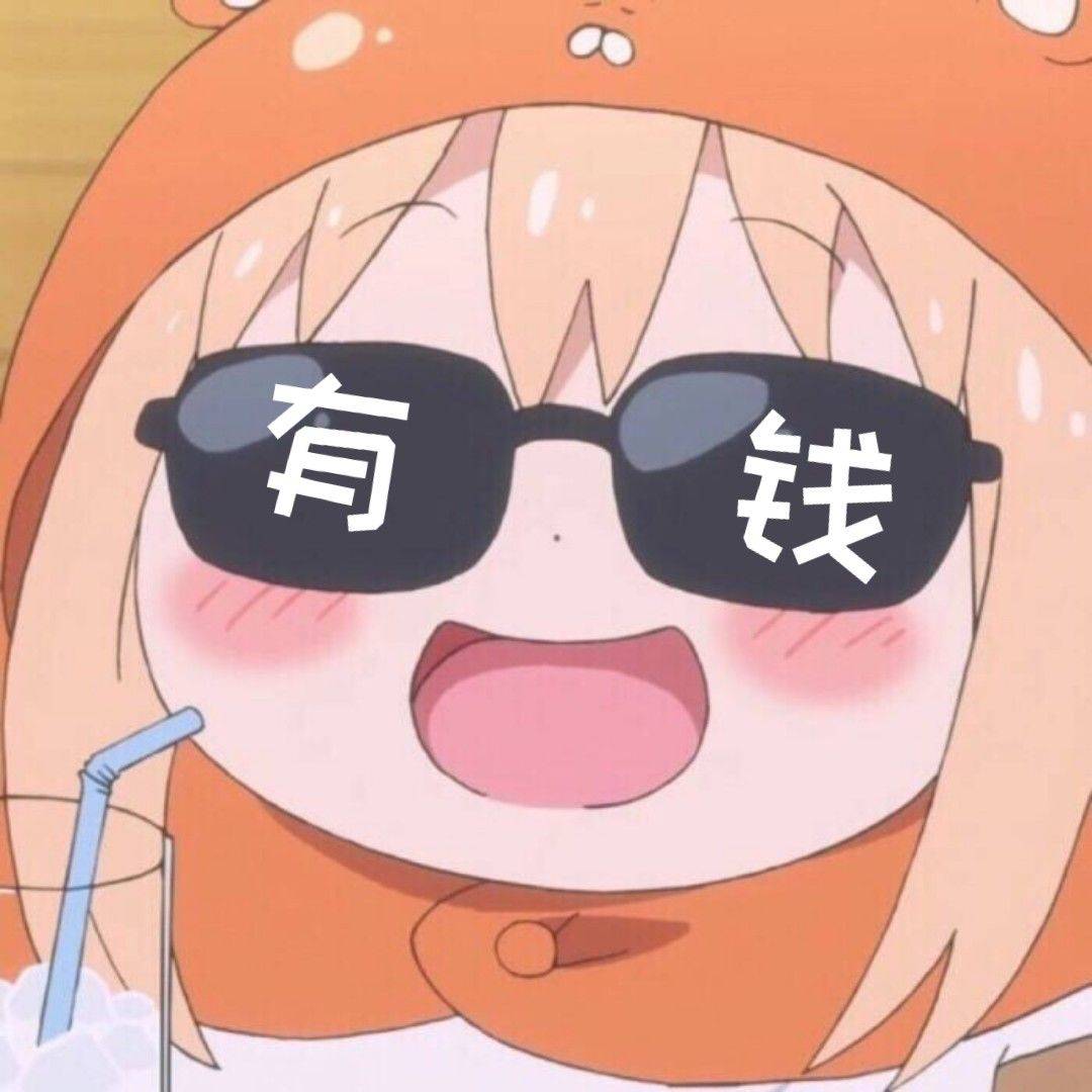 阿律
