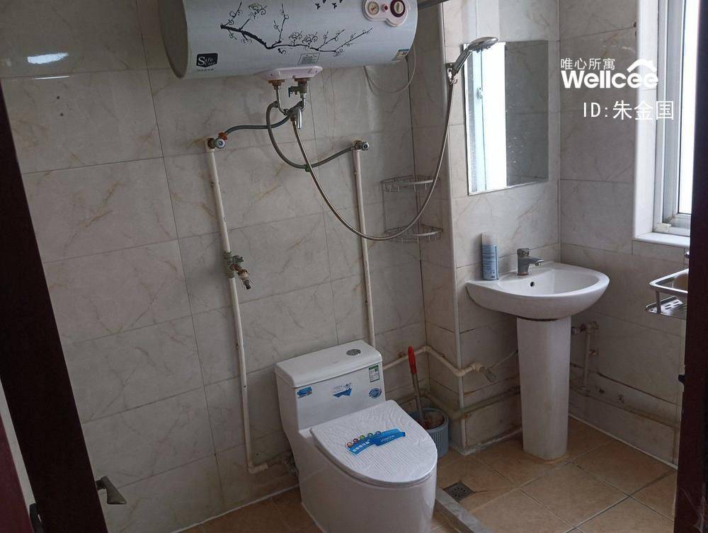 Shanghai-Pudong-Clean&Comfy,No Gender Limit