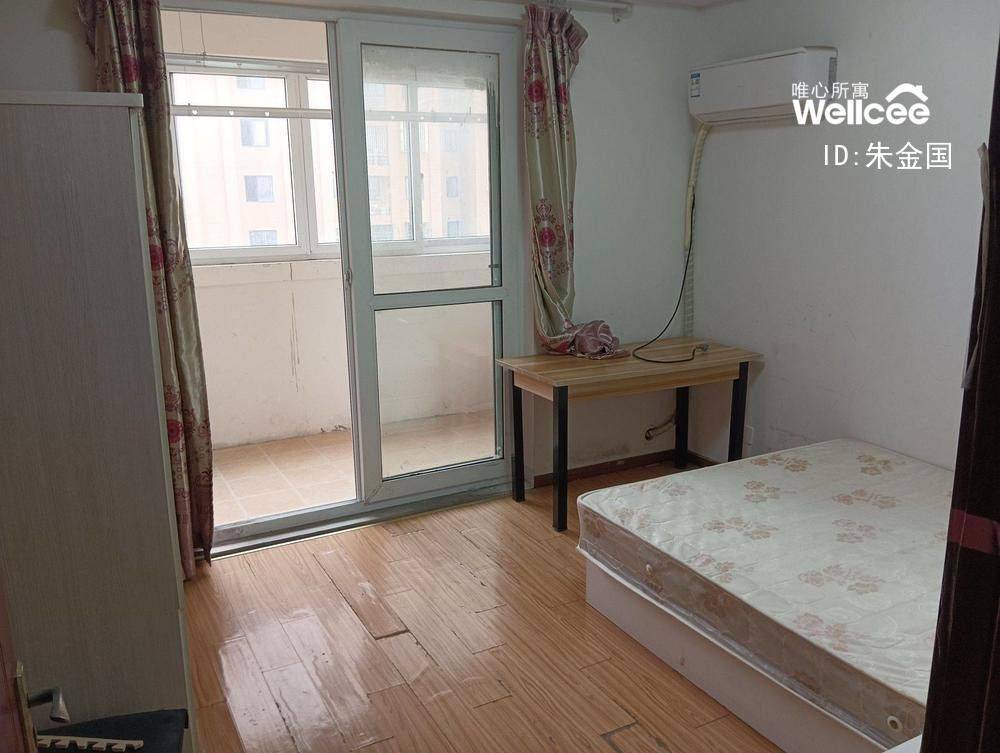 Shanghai-Pudong-Clean&Comfy,No Gender Limit