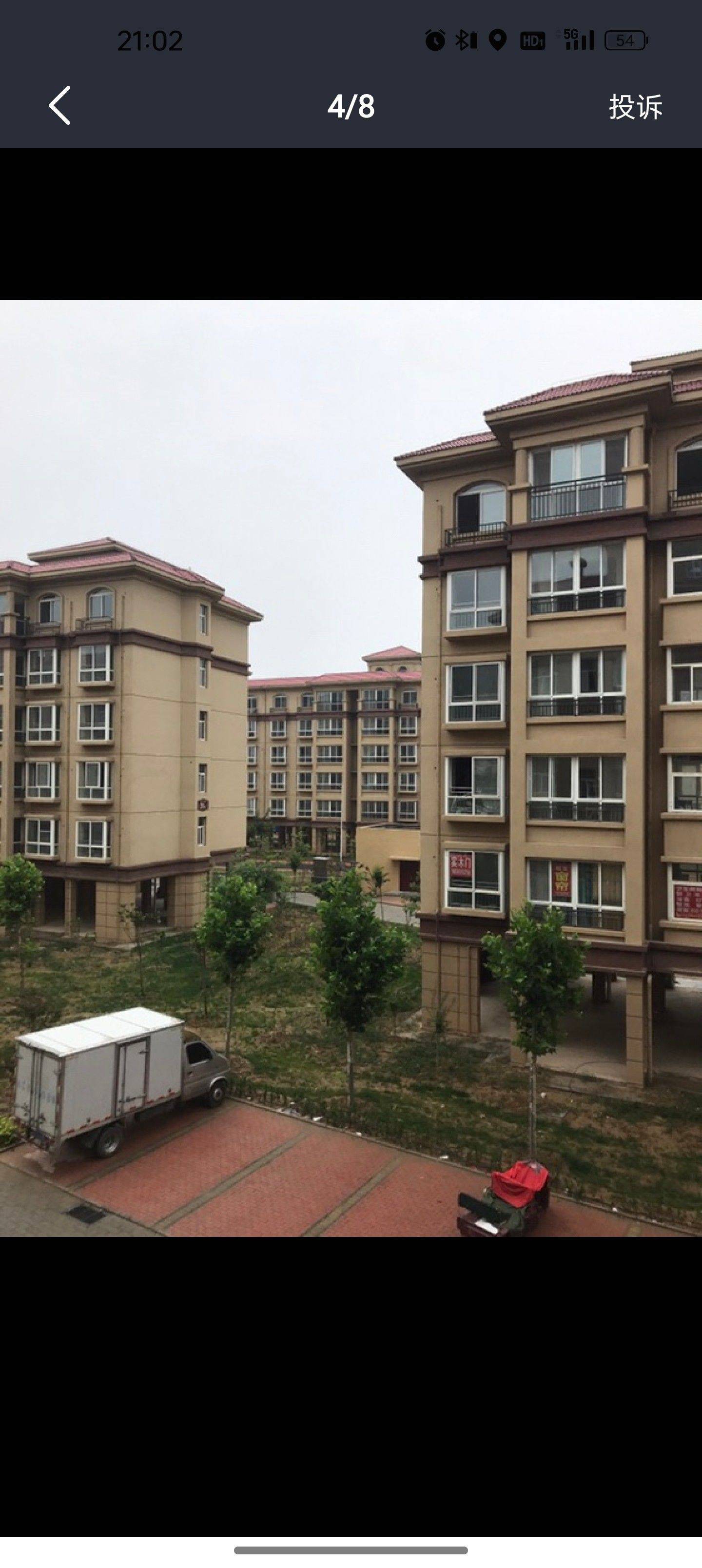 上街 洛汭景苑