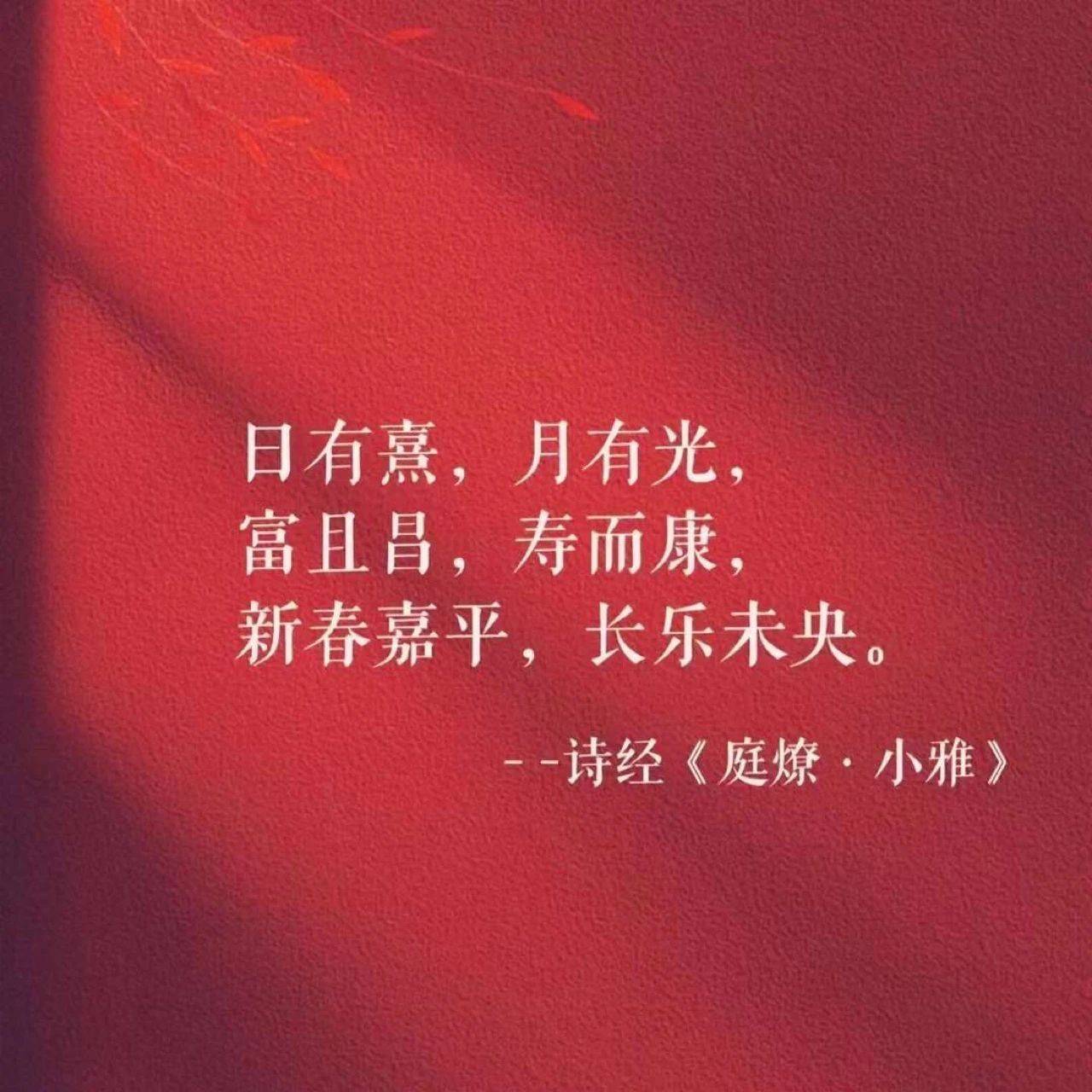 千里