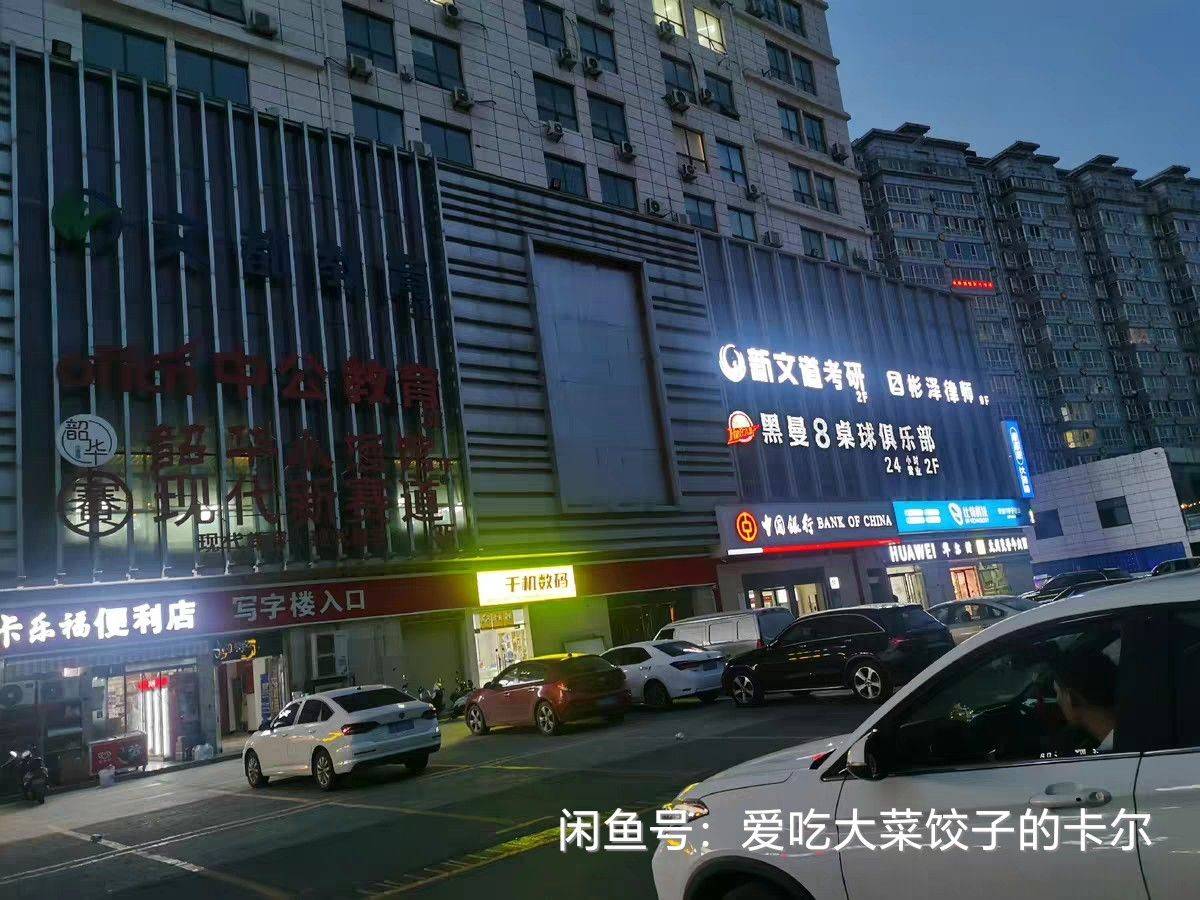 西安 臨潼 | 施华蔻美发连锁(群星莱骊店)_3