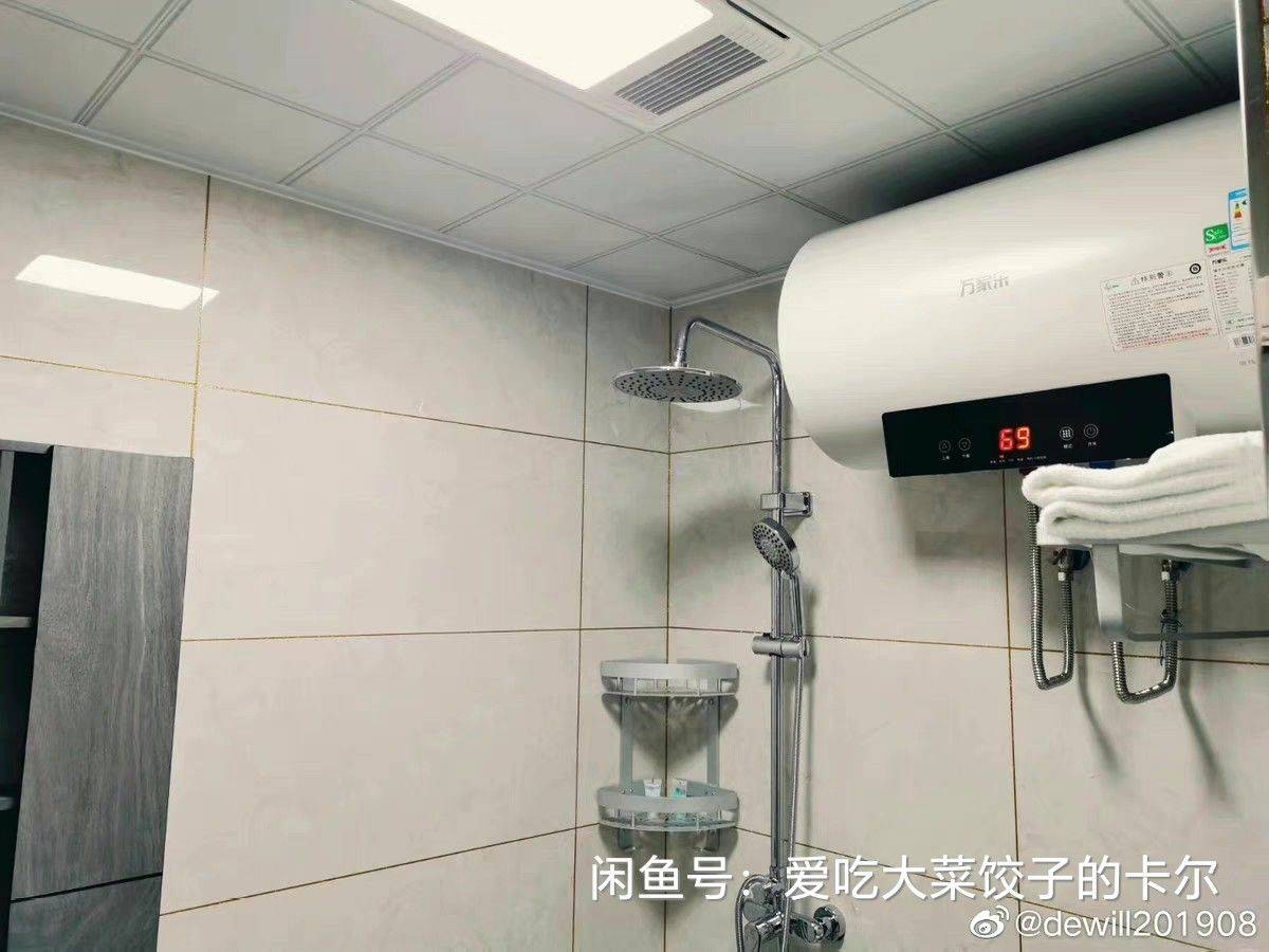 西安 臨潼 | 施华蔻美发连锁(群星莱骊店)_6