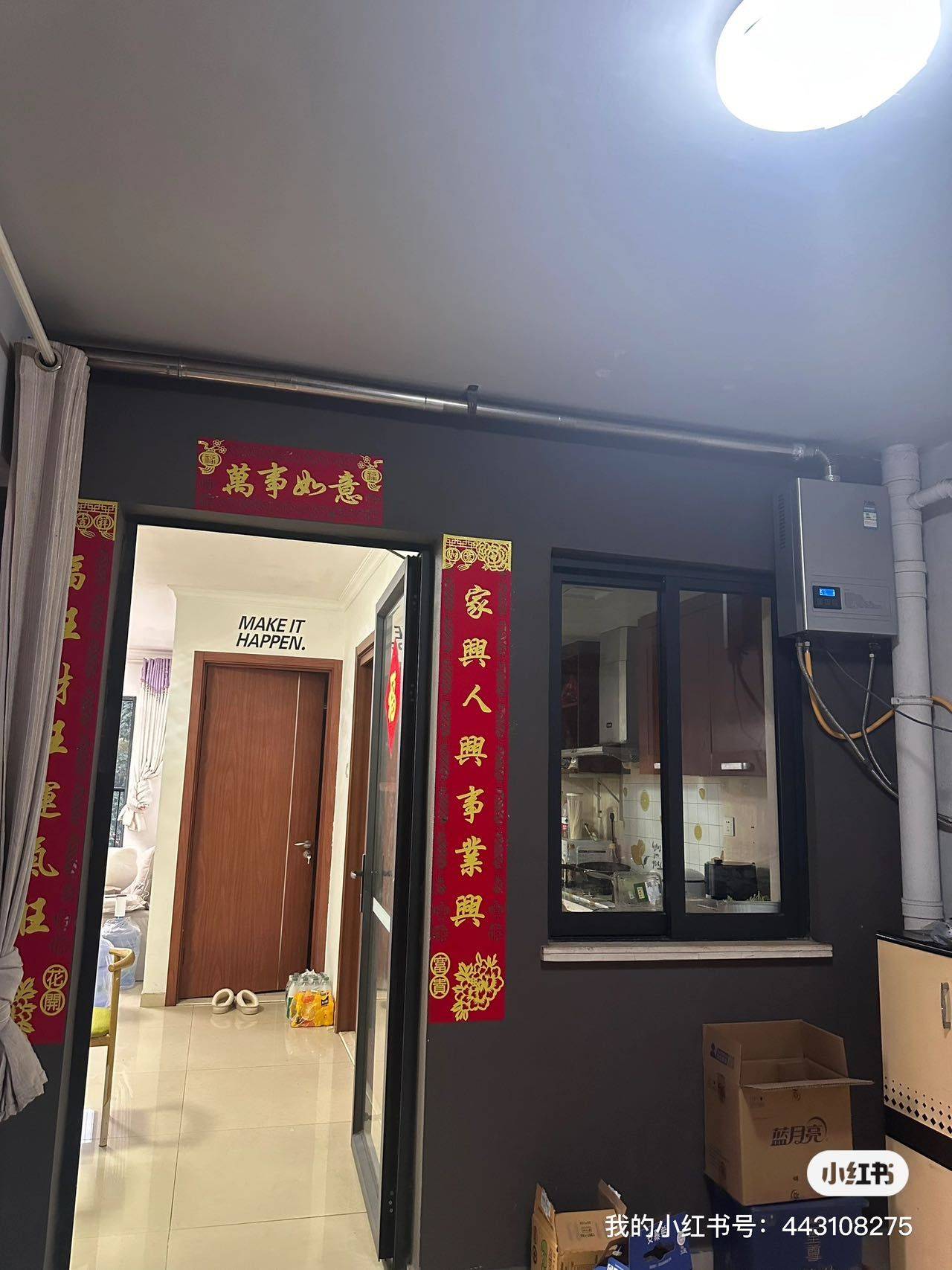 廣州 荔湾 | 万科柏悦湾1期_5