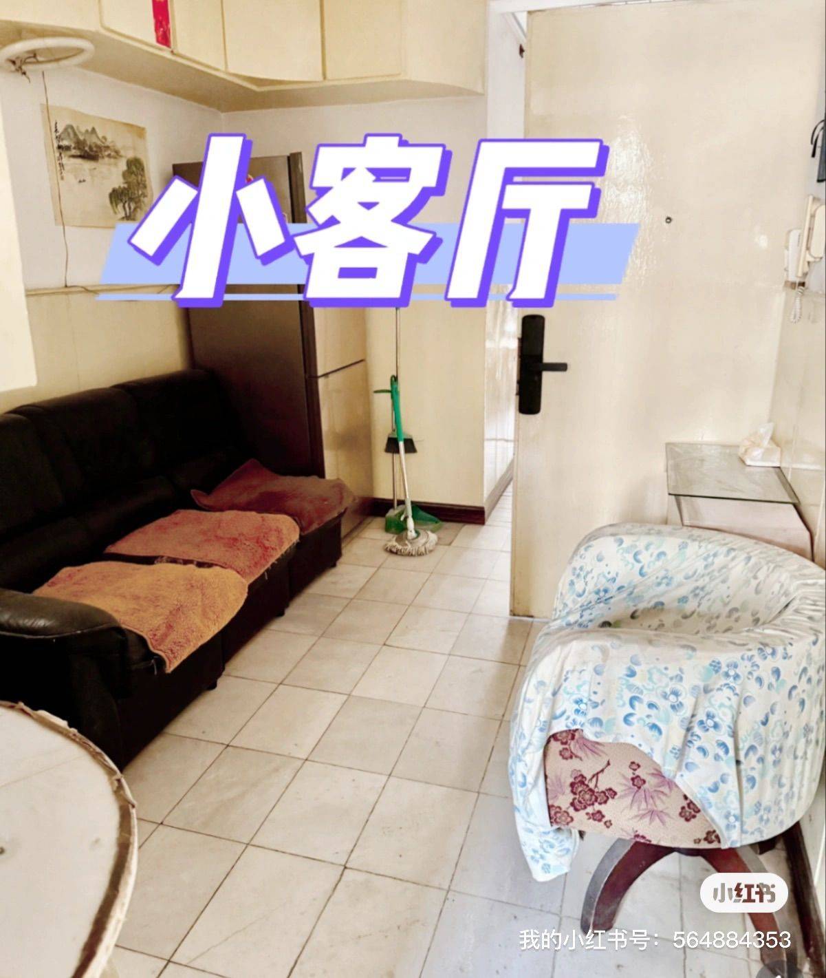 上海-虹口-溫馨小窩,乾淨治愈