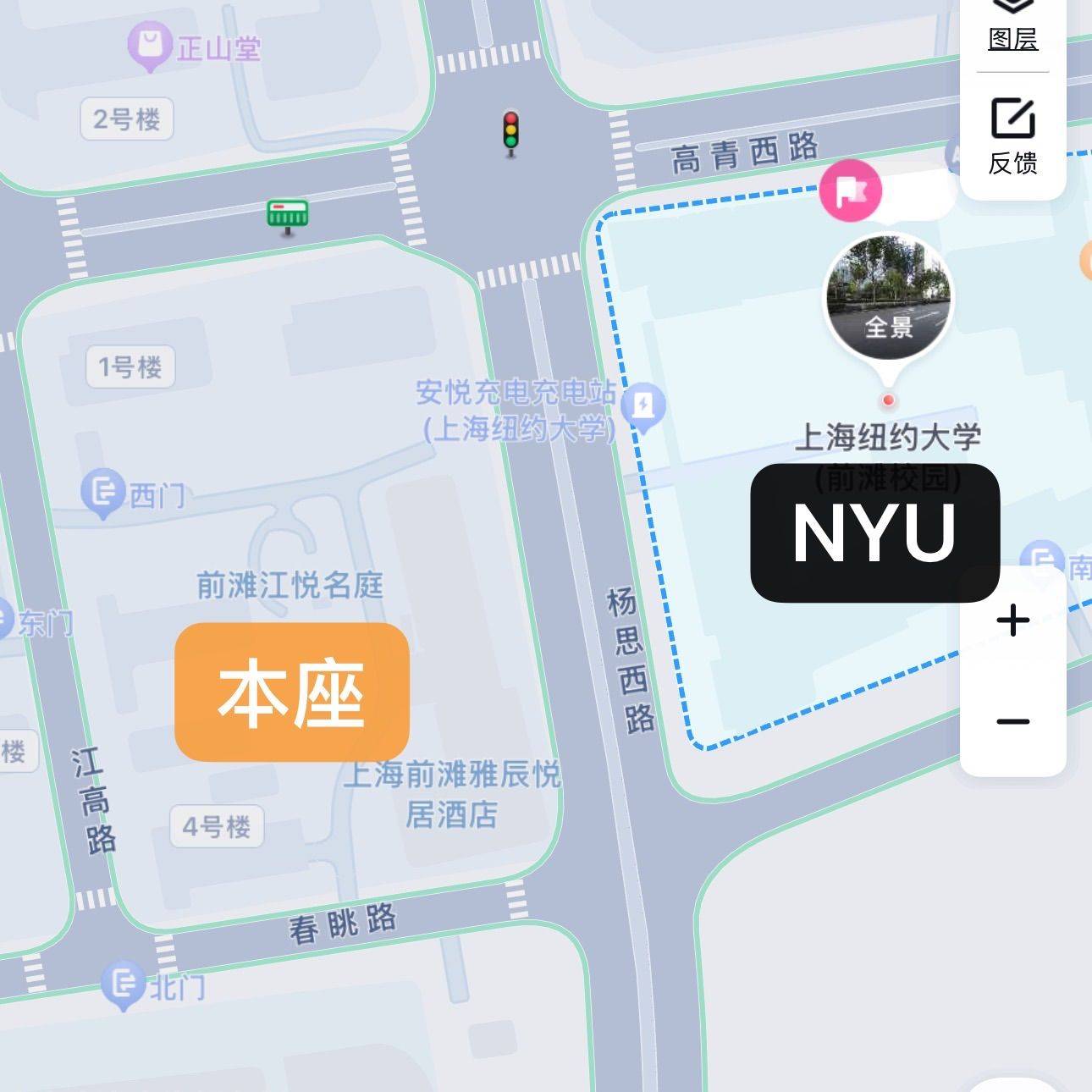 上海-浦東-溫馨小窩,乾淨治愈