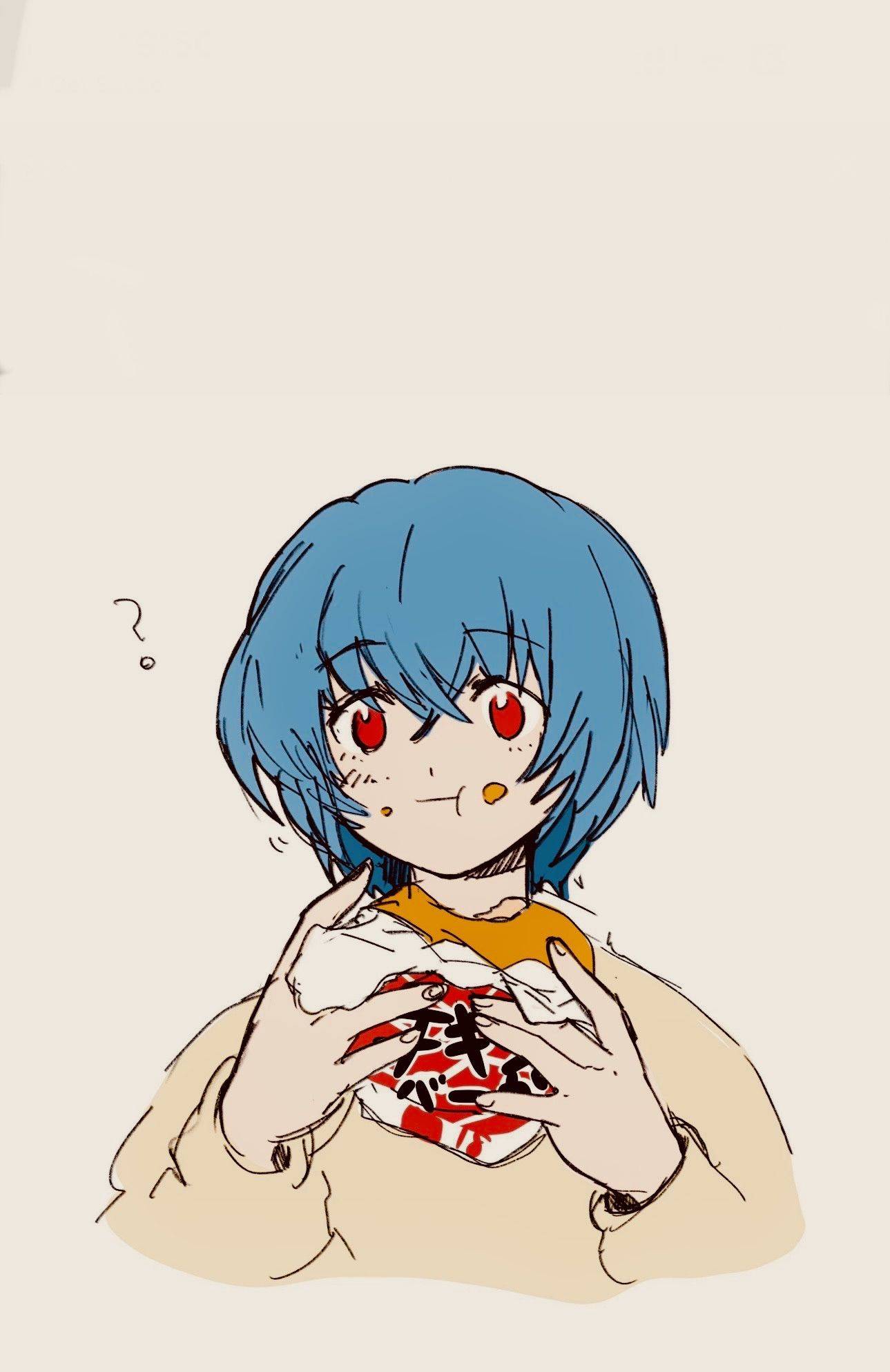 lin