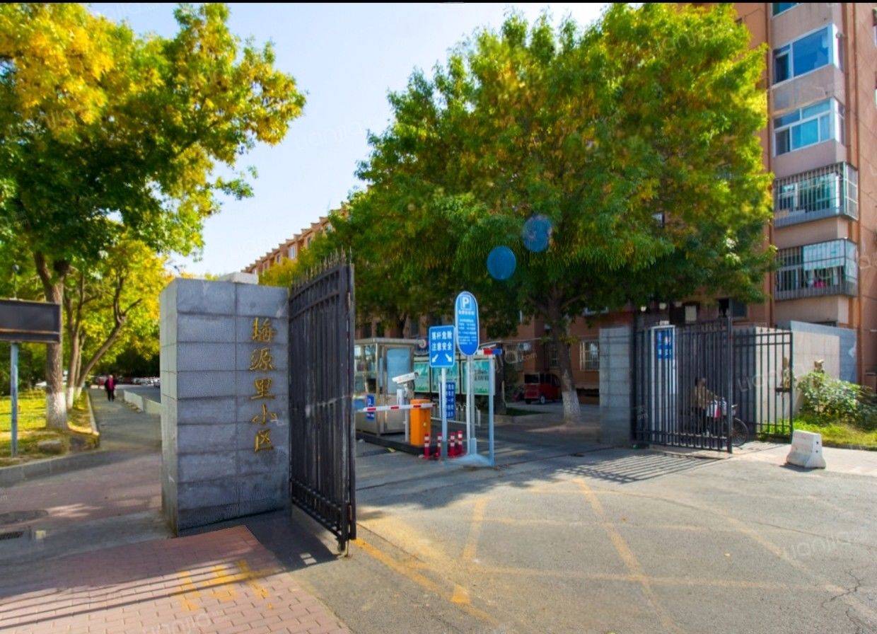 八宝悦整租房源1