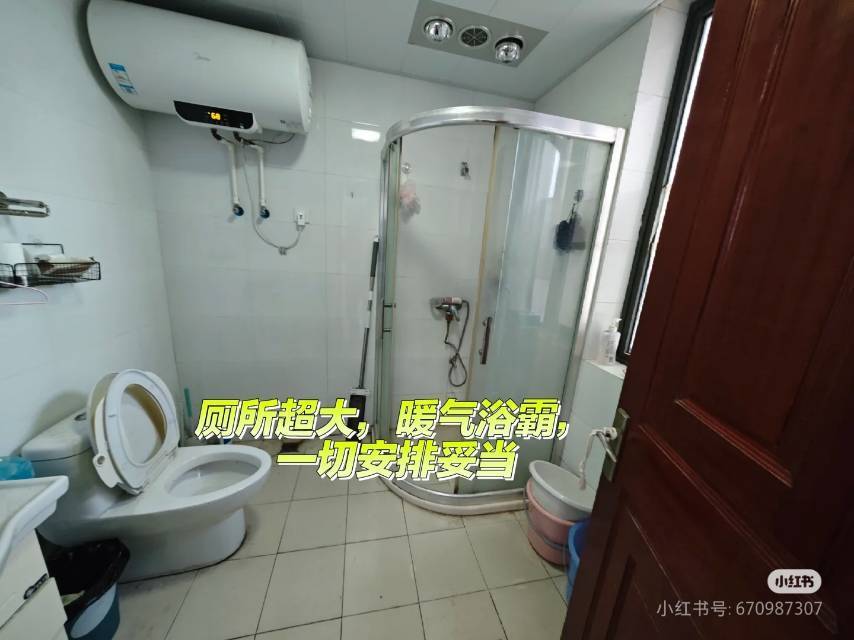 杭州-拱墅-温馨小窝,干净治愈,不限性别,市井烟火气